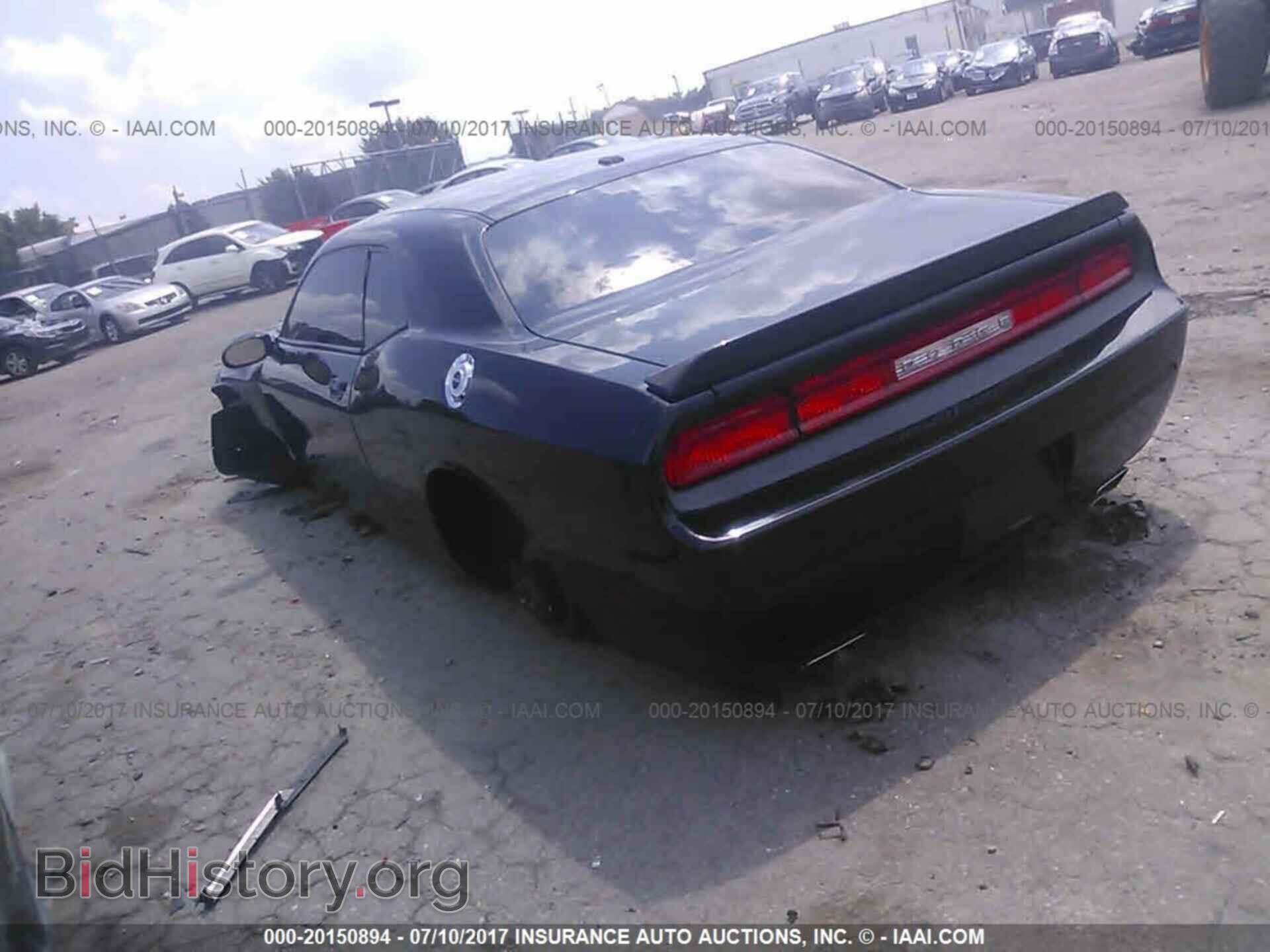2012 Dodge Challenger - VIN: 2C3CDYAG5CH135183 - Photo 3