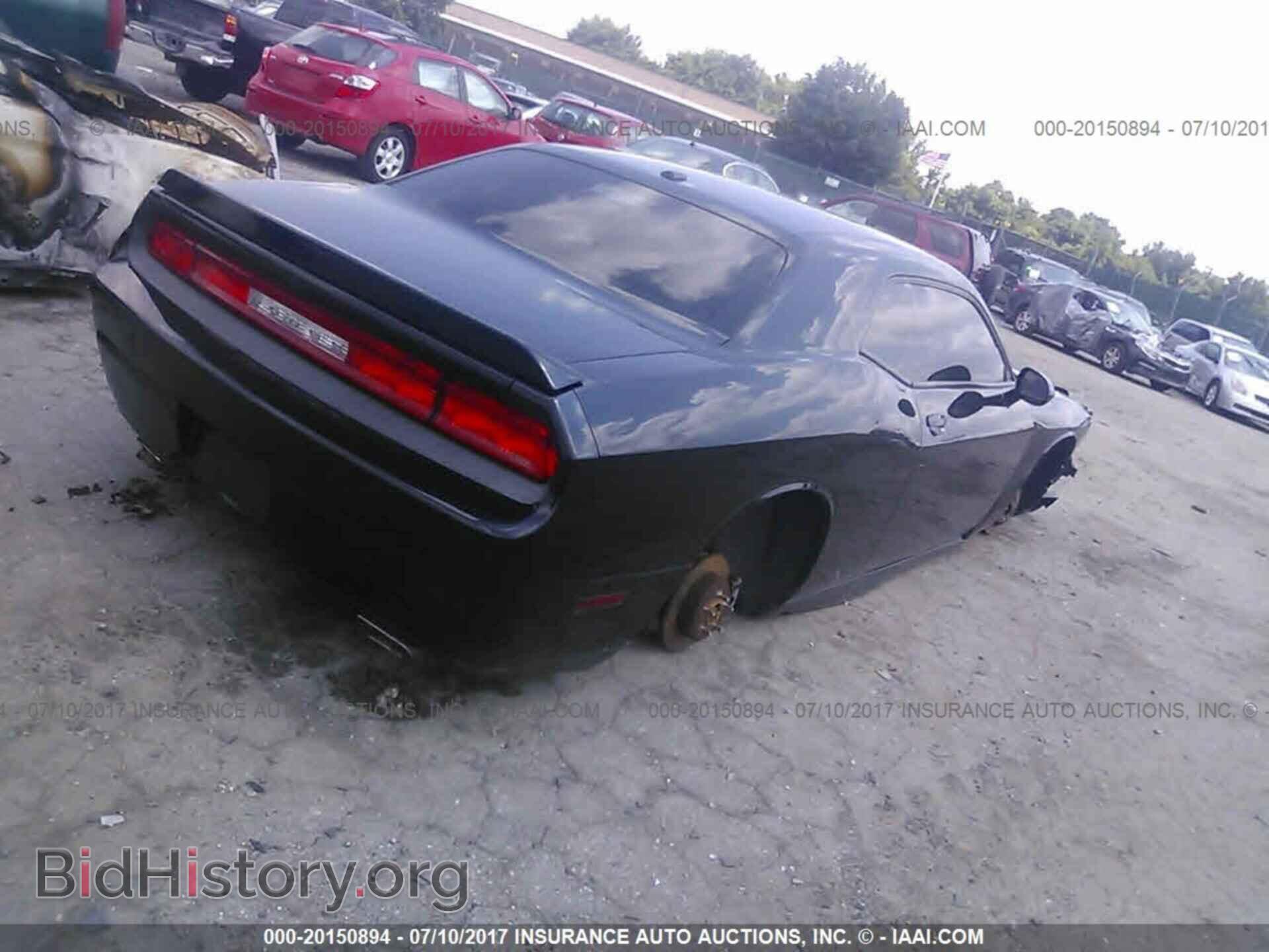 2012 Dodge Challenger - VIN: 2C3CDYAG5CH135183 - Photo 4