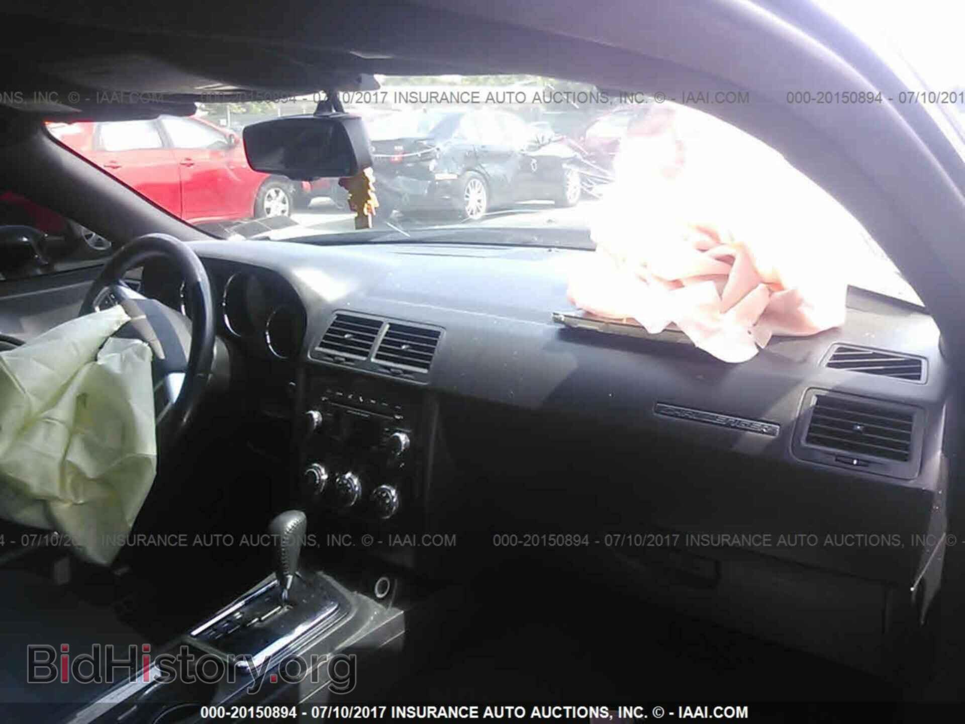 2012 Dodge Challenger - VIN: 2C3CDYAG5CH135183 - Photo 5