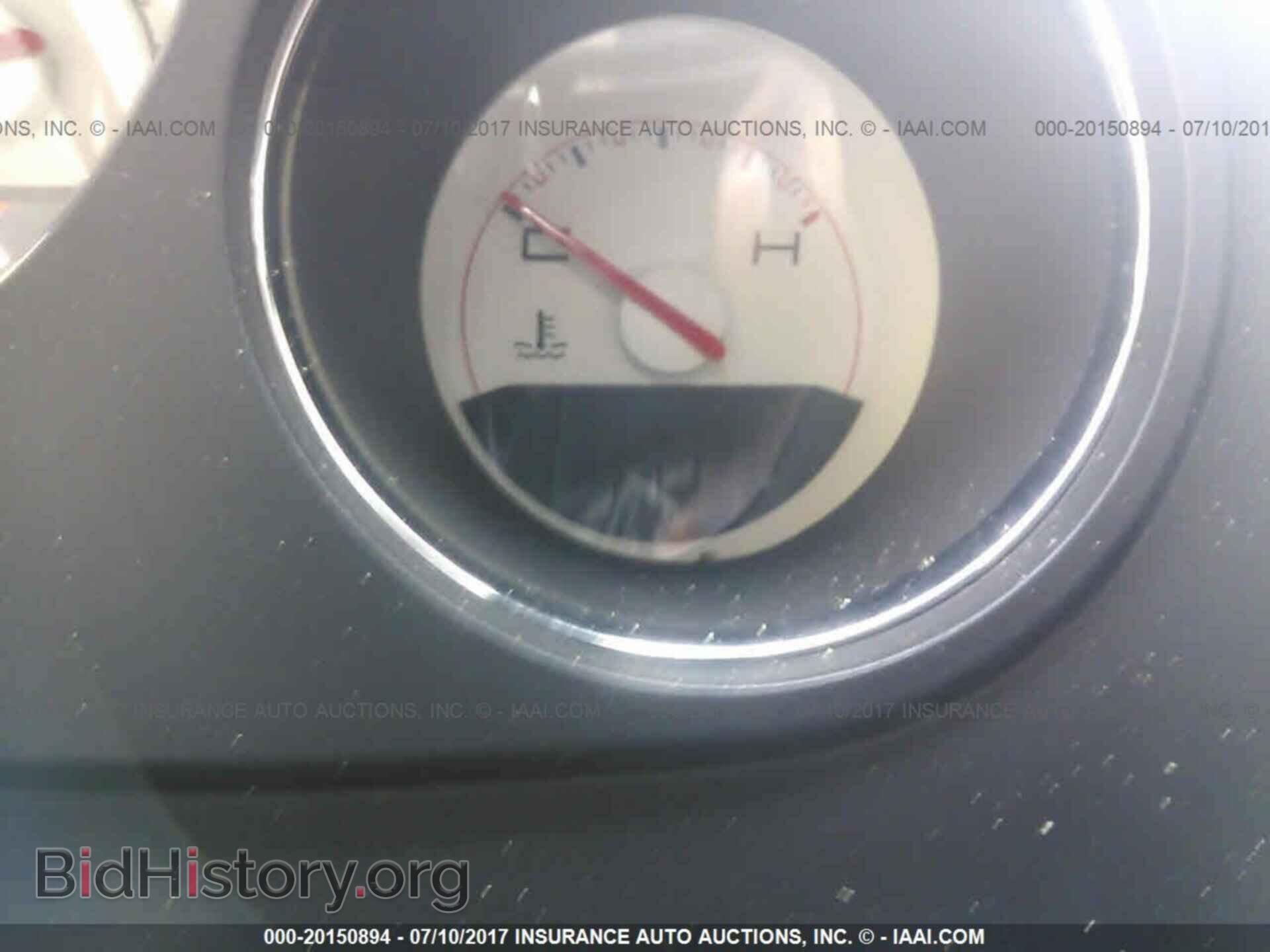 2012 Dodge Challenger - VIN: 2C3CDYAG5CH135183 - Photo 7