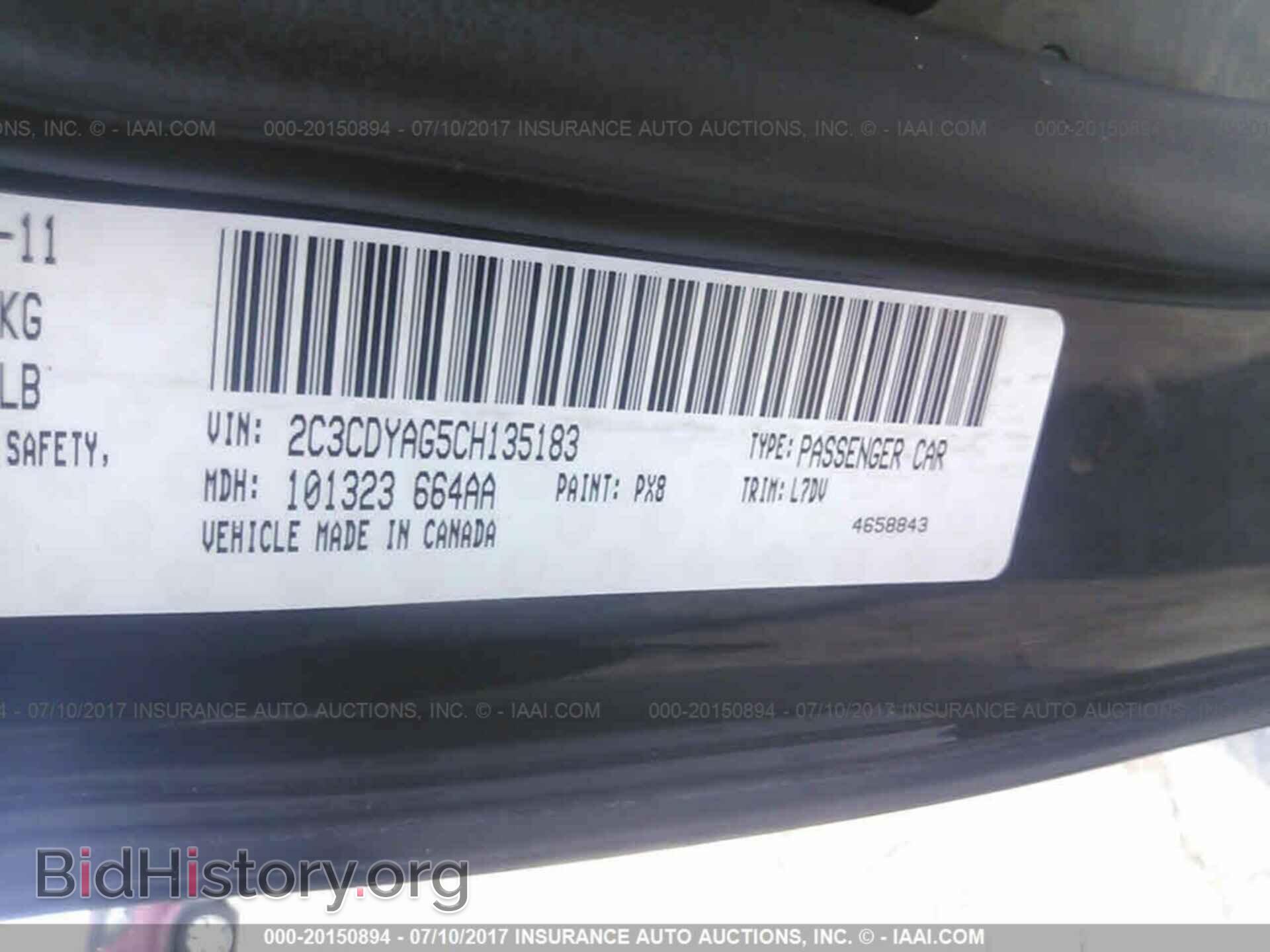 2012 Dodge Challenger - VIN: 2C3CDYAG5CH135183 - Photo 9