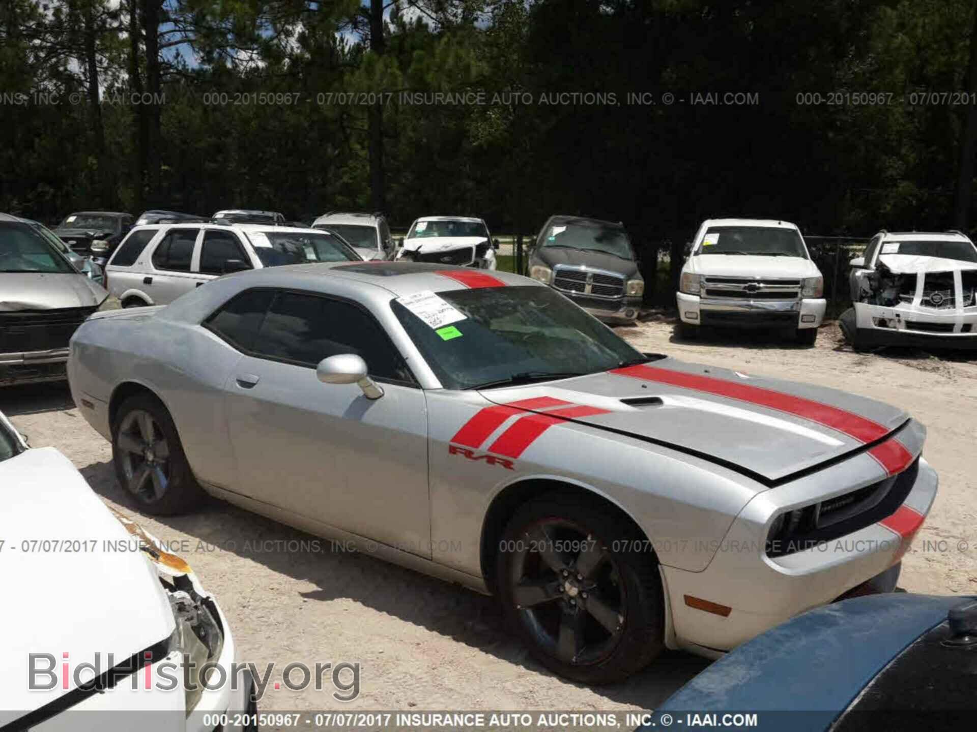 Photo 2C3CDYAG0CH240584 - Dodge Challenger 2012