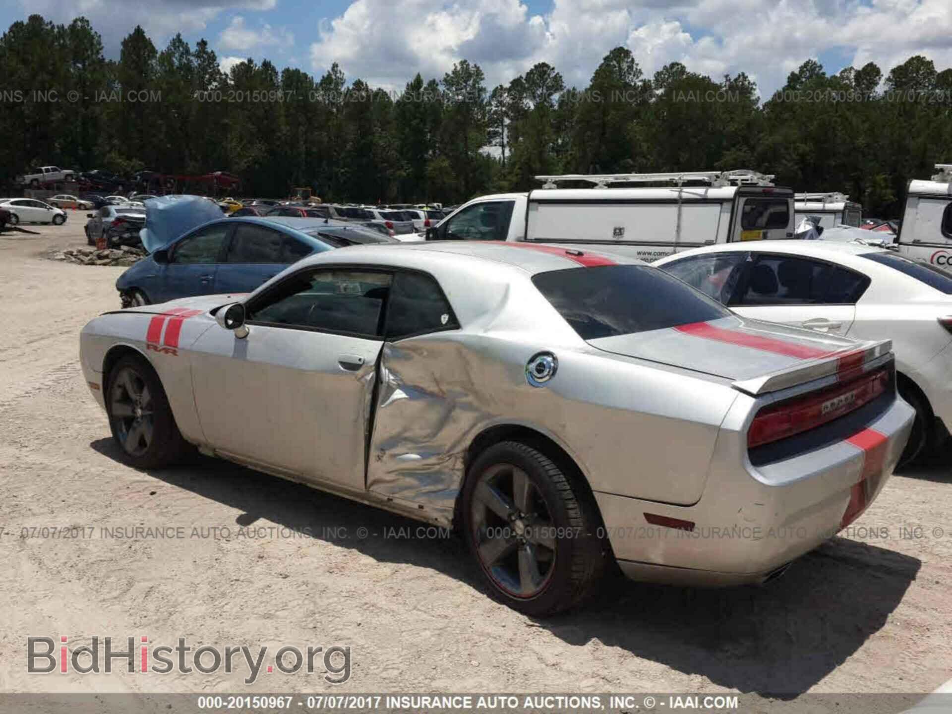 2012 Dodge Challenger - VIN: 2C3CDYAG0CH240584 - Фото 3