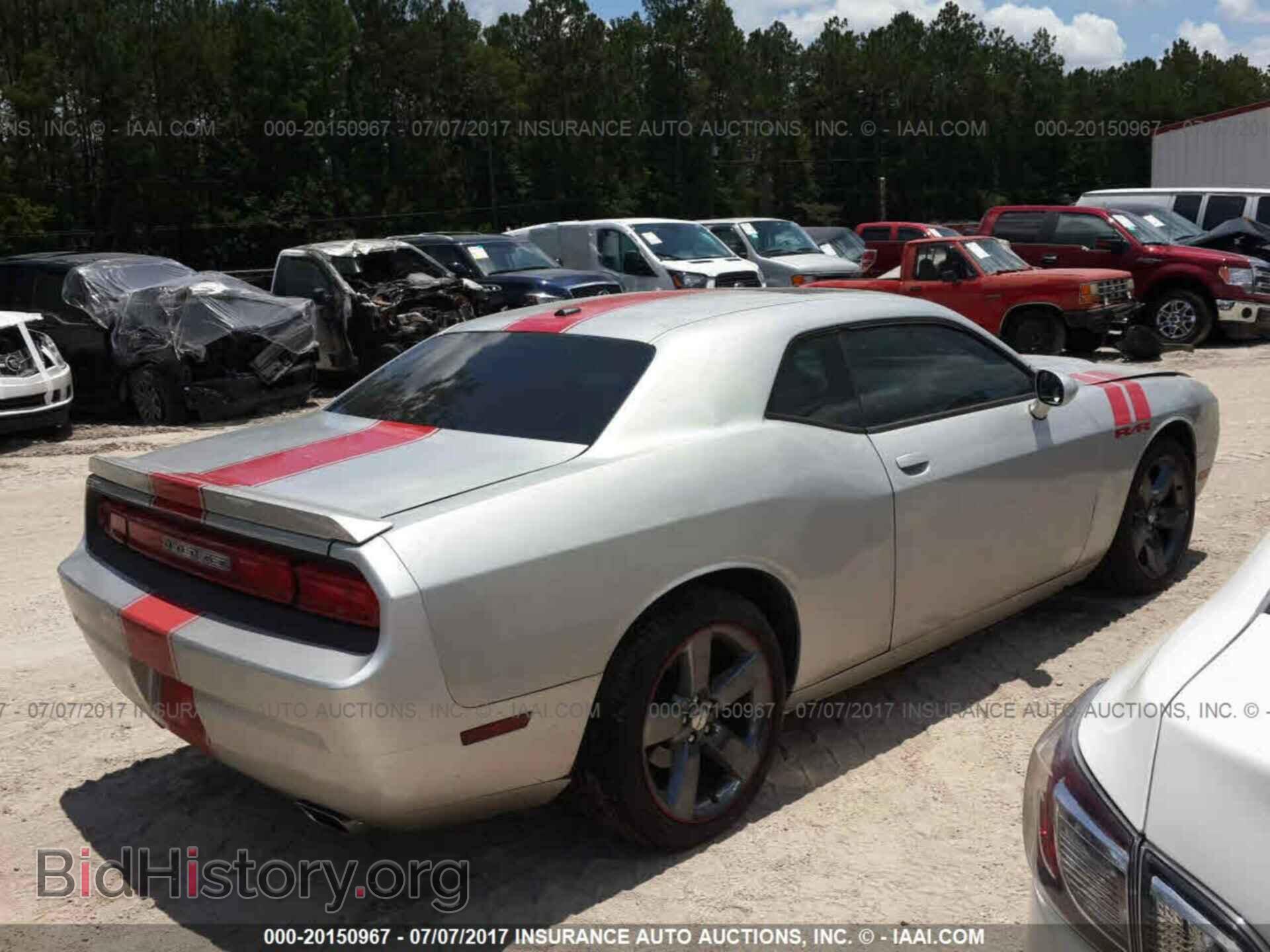 2012 Dodge Challenger - VIN: 2C3CDYAG0CH240584 - Фото 4