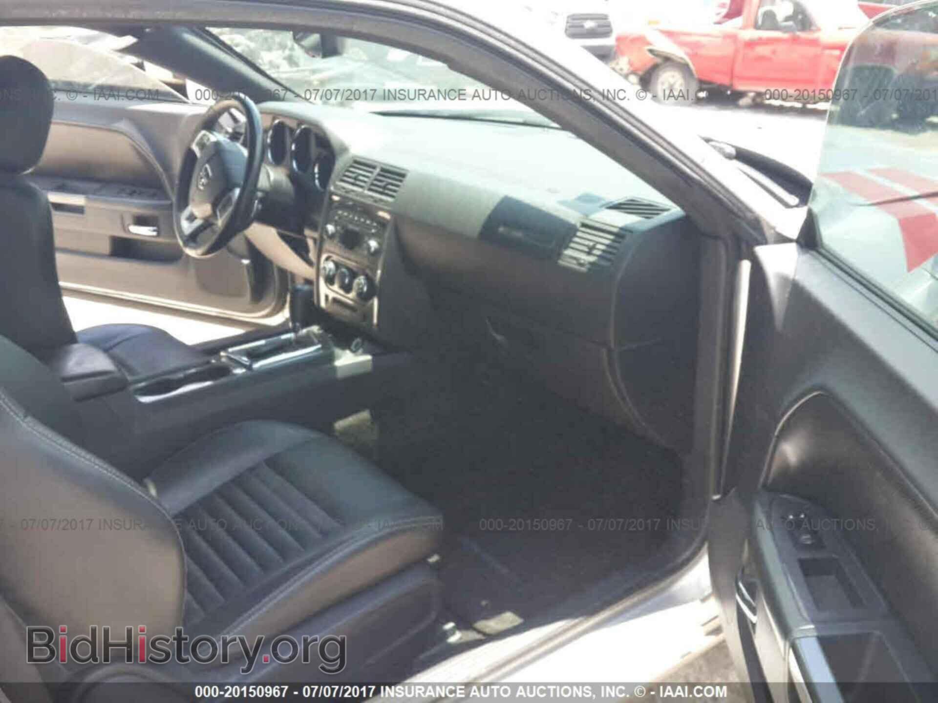 2012 Dodge Challenger - VIN: 2C3CDYAG0CH240584 - Фото 5