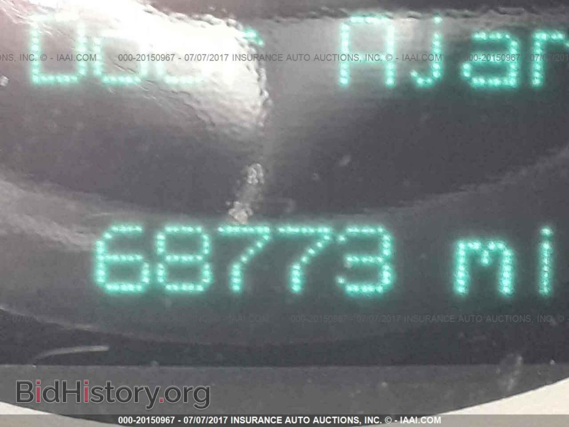 2012 Dodge Challenger - VIN: 2C3CDYAG0CH240584 - Фото 7