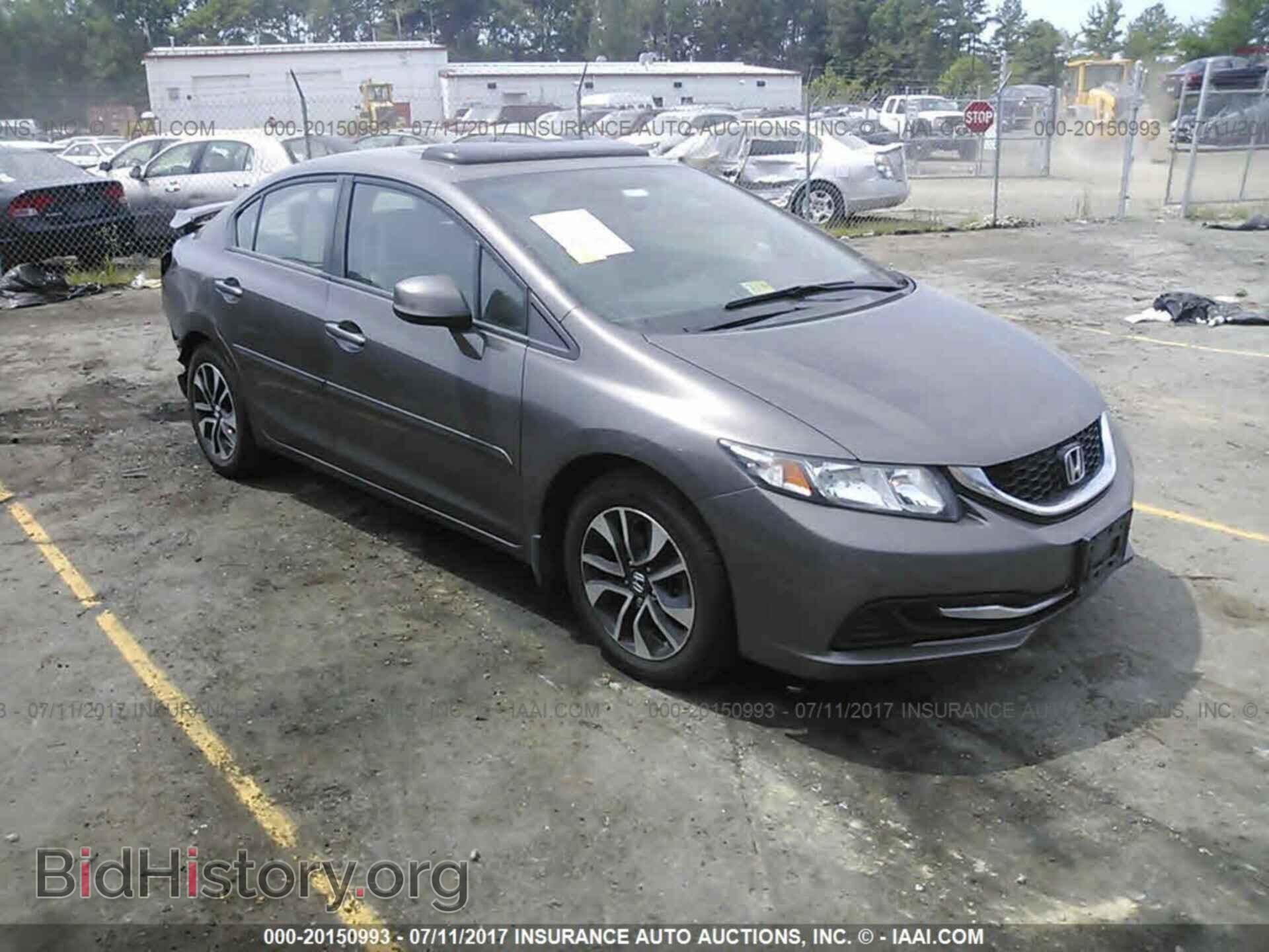 Фотография 2HGFB2F83DH554276 - Honda Civic 2013