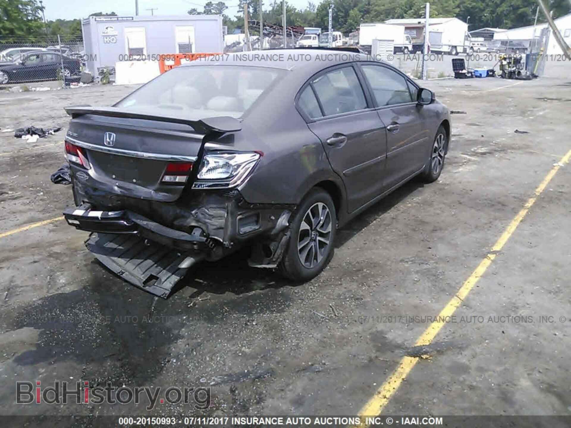 2013 Honda Civic - VIN: 2HGFB2F83DH554276 - Фото 4