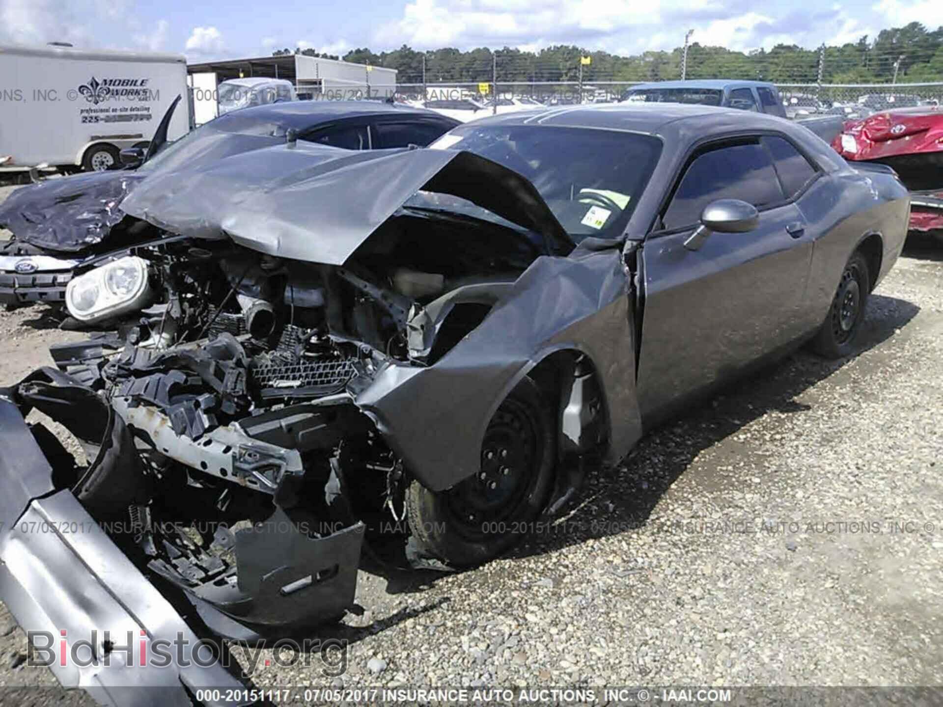 2011 Dodge Challenger - VIN: 2B3CJ4DG6BH510698 - Фото 2