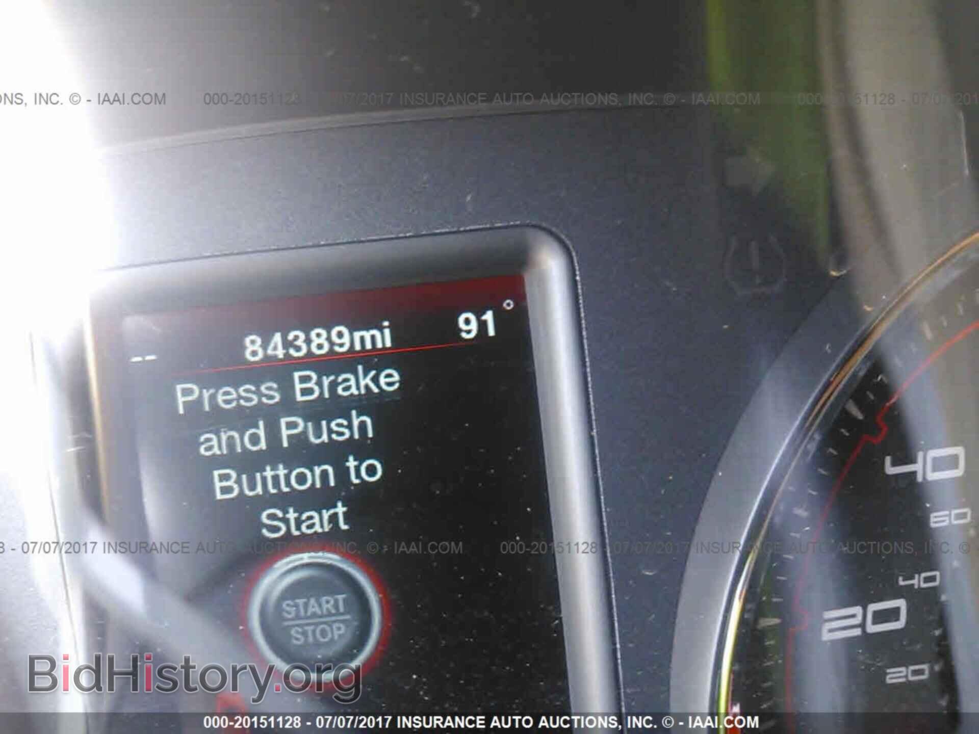 2012 Dodge Charger - VIN: 2C3CDXHG5CH300360 - Фото 7