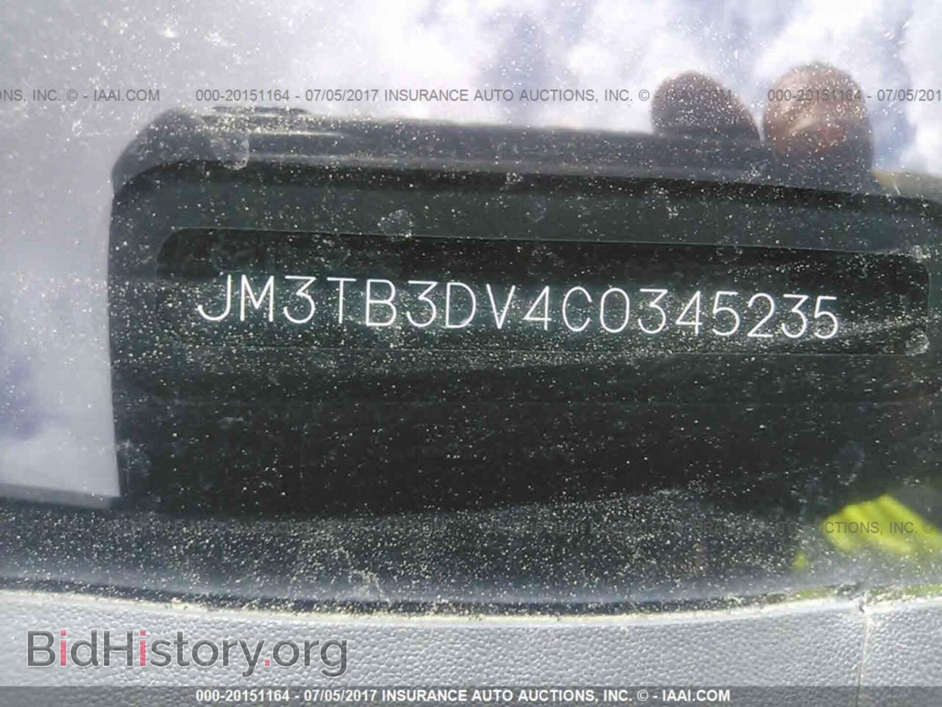 2012 Mazda Cx-9 - VIN: JM3TB3DV4C0345235 - Фото 9