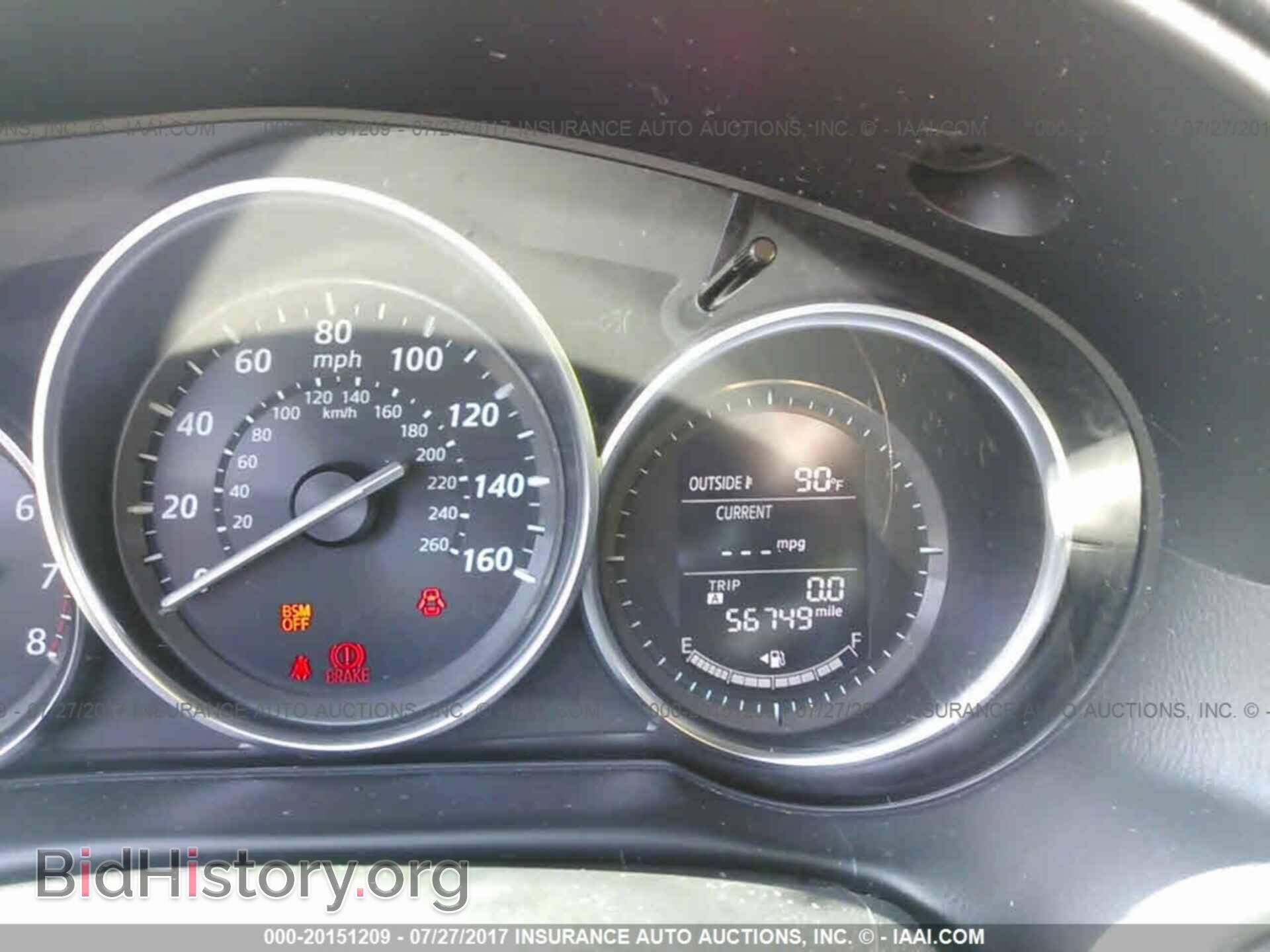 2015 Mazda Cx-5 - VIN: JM3KE2DY1F0482998 - Фото 7