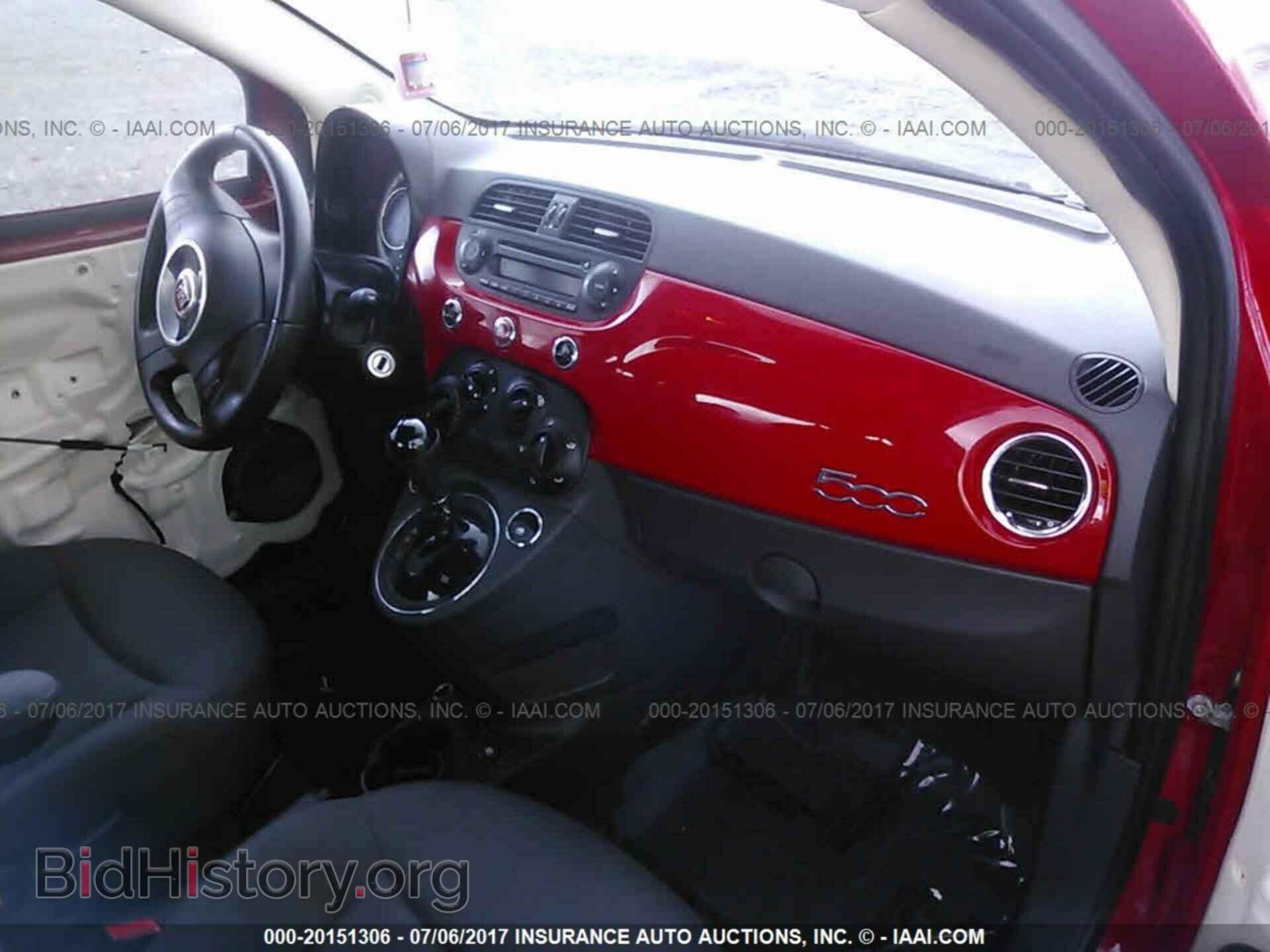 2015 Fiat 500 - VIN: 3C3CFFAR1FT523149 - Photo 5