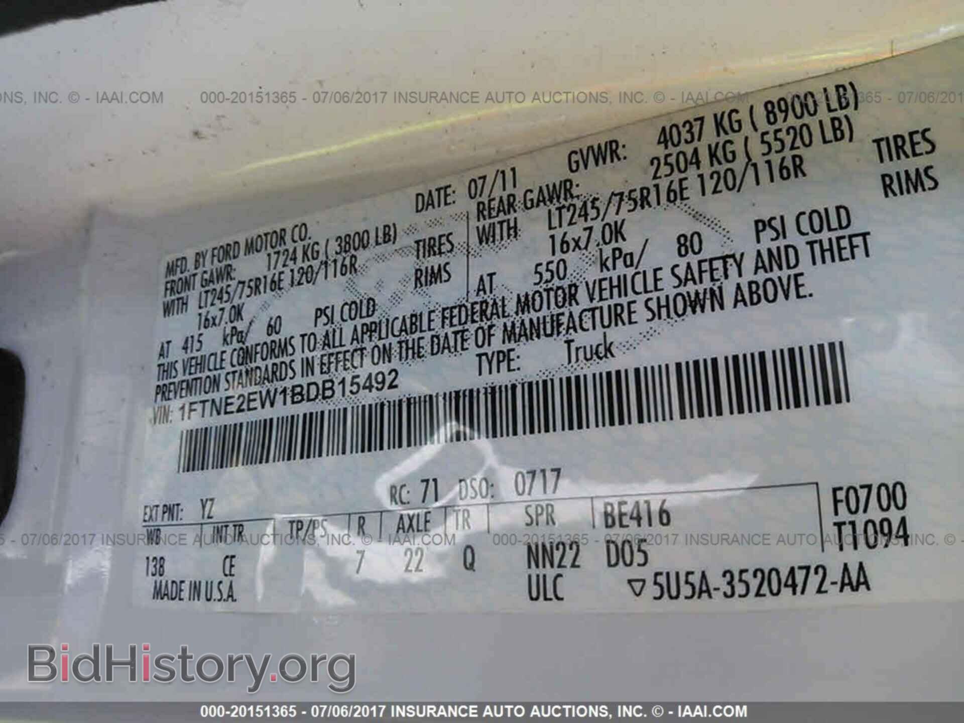2011 Ford Econoline - VIN: 1FTNE2EW1BDB15492 - Photo 9