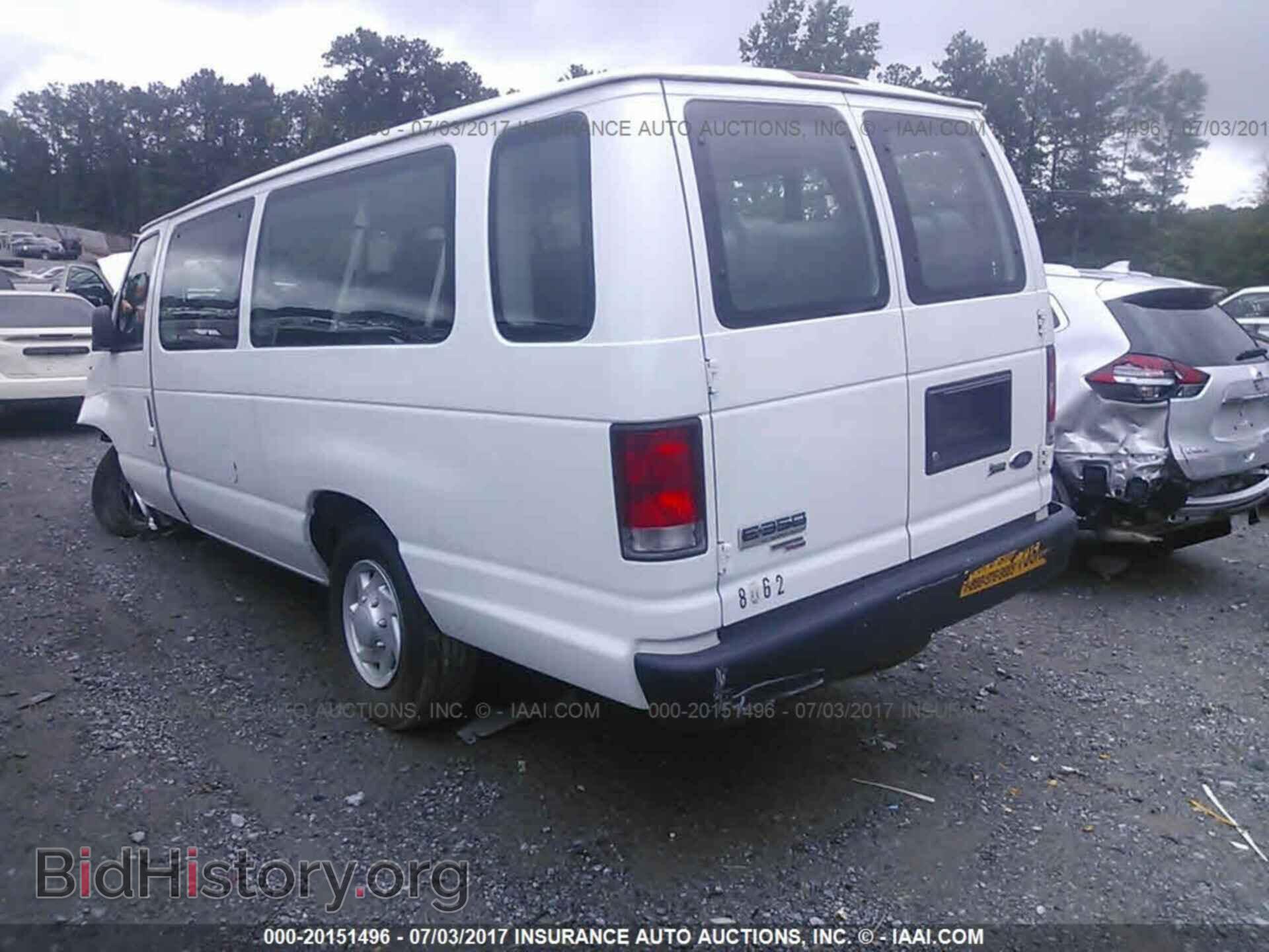 2013 Ford Econoline - VIN: 1FBSS3BL3DDB08062 - Photo 3