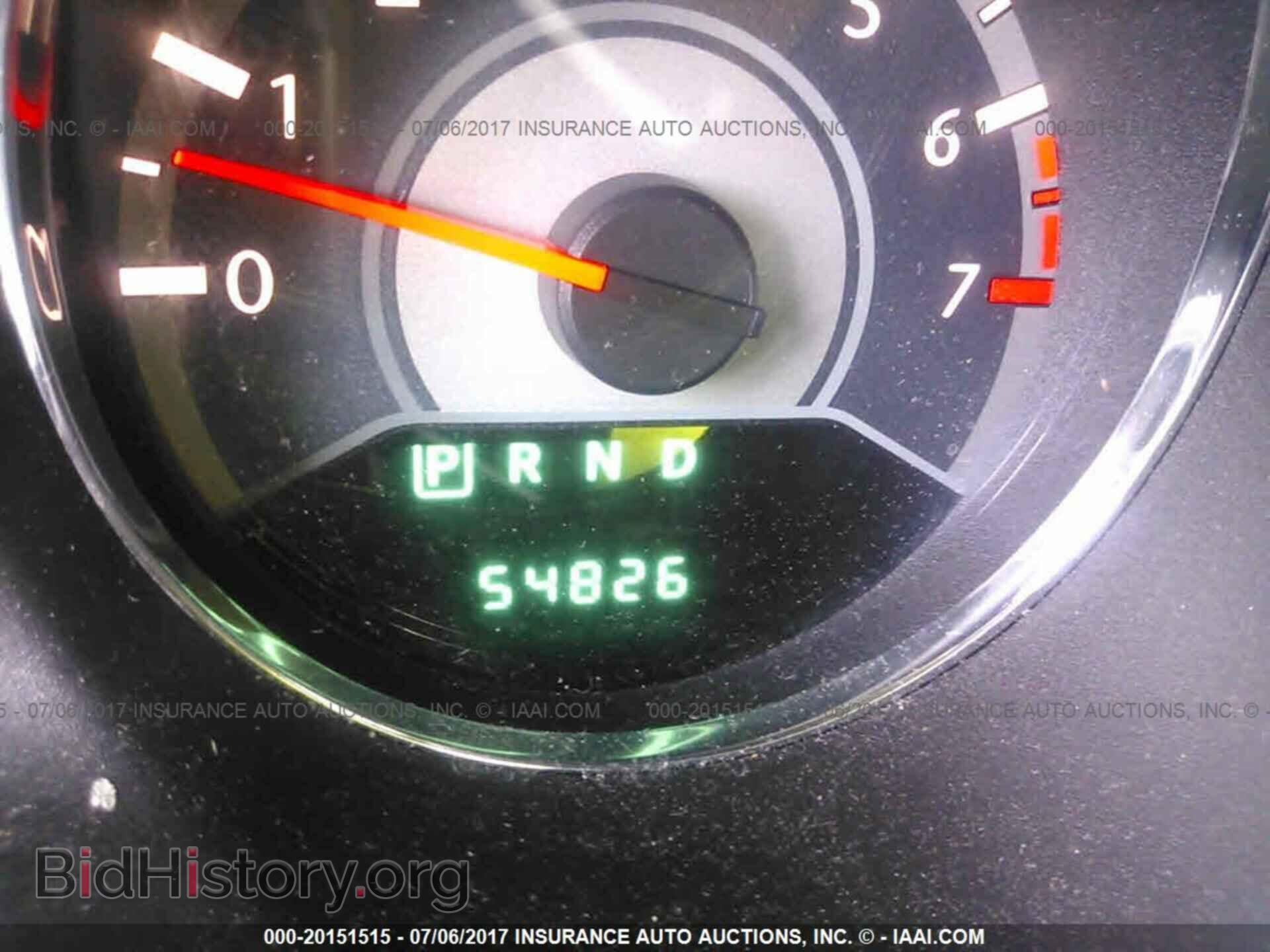 2013 Chrysler 200 - VIN: 1C3CCBCG4DN516416 - Photo 7
