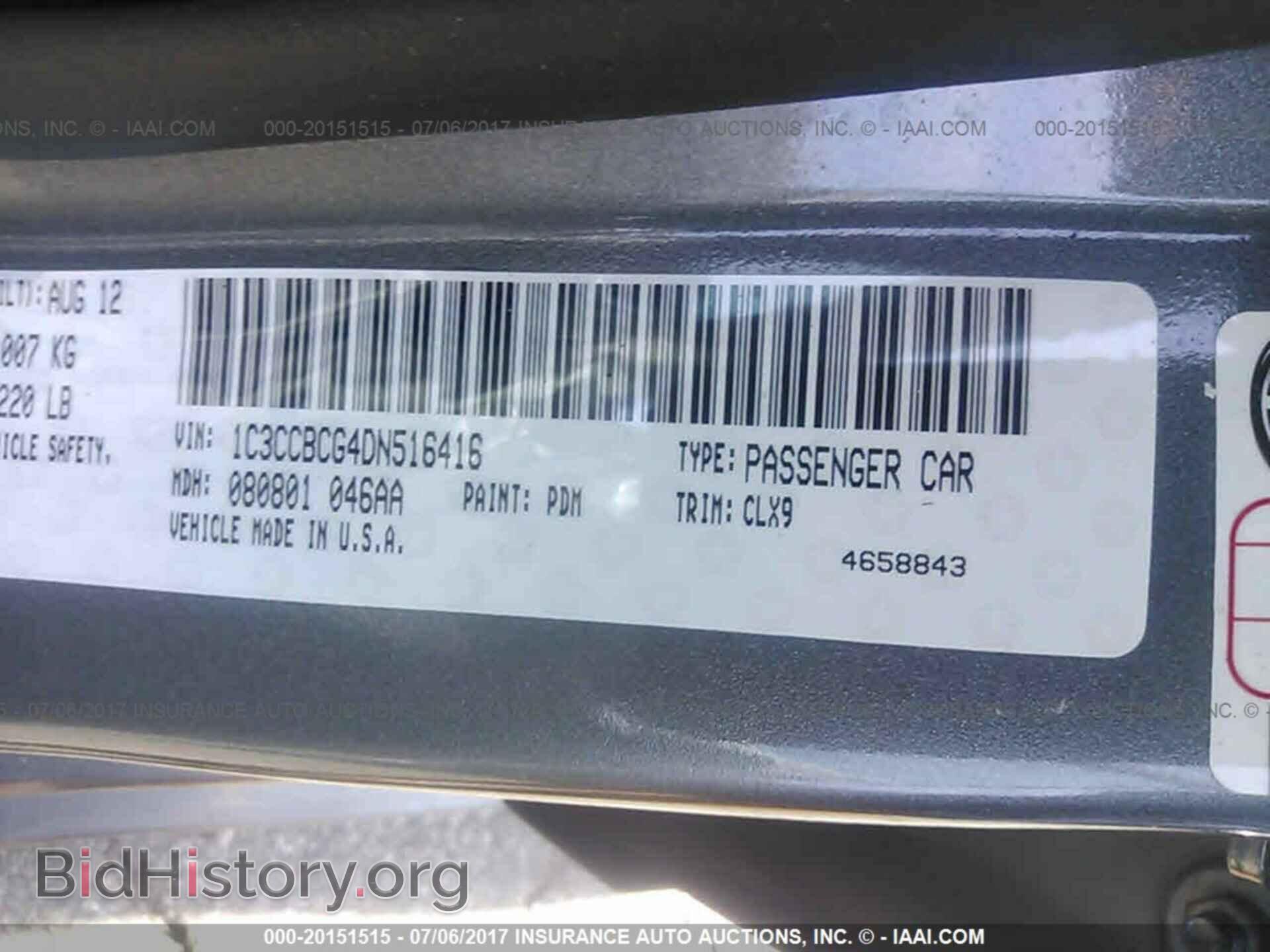 2013 Chrysler 200 - VIN: 1C3CCBCG4DN516416 - Photo 9