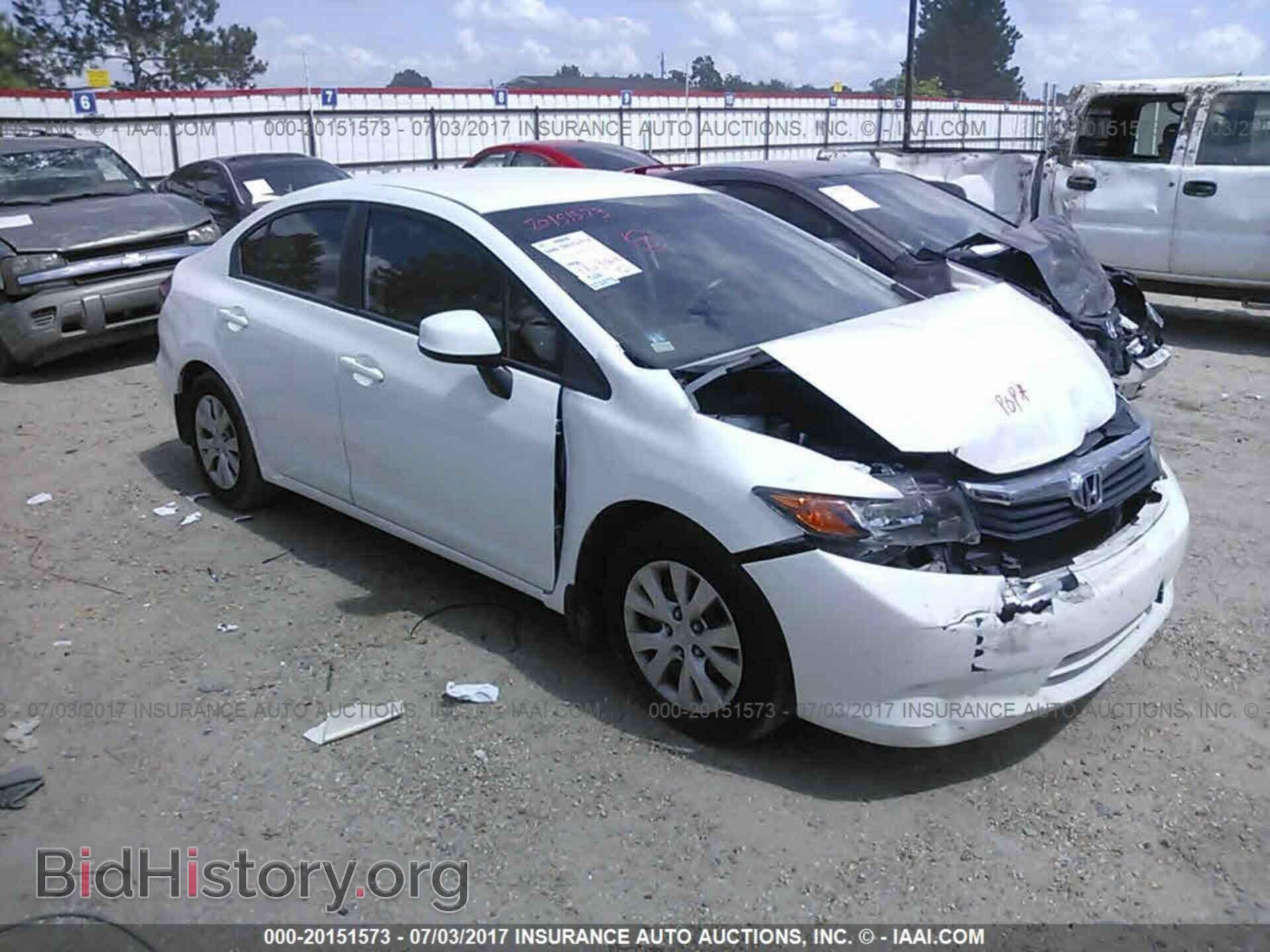Фотография 19XFB2F55CE043019 - Honda Civic 2012