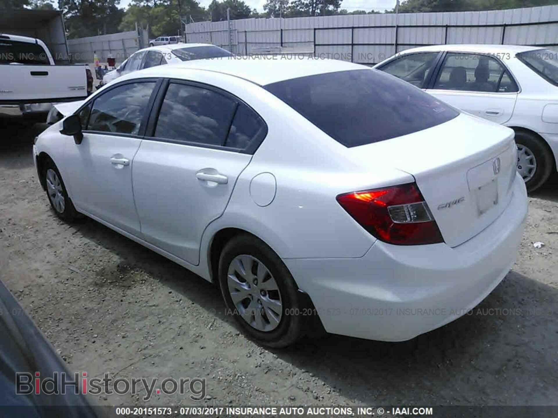 2012 Honda Civic - VIN: 19XFB2F55CE043019 - Photo 3