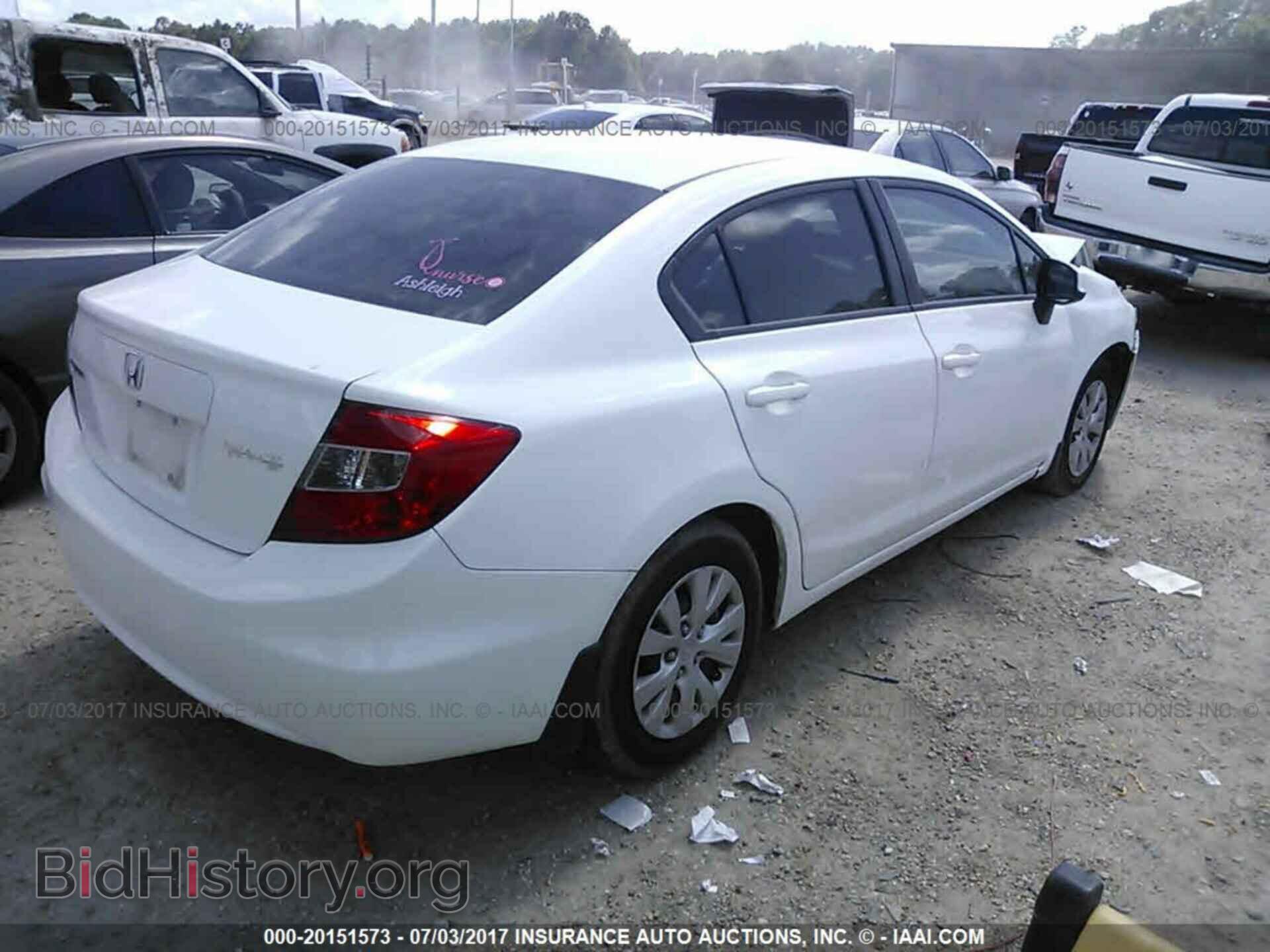 2012 Honda Civic - VIN: 19XFB2F55CE043019 - Photo 4