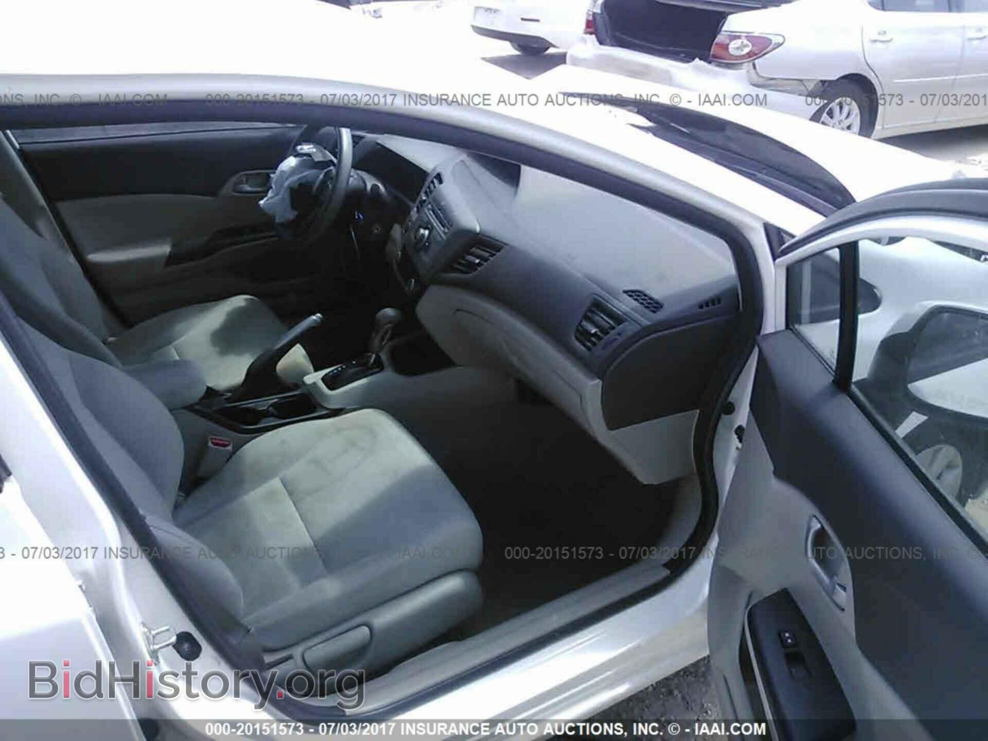 2012 Honda Civic - VIN: 19XFB2F55CE043019 - Photo 5