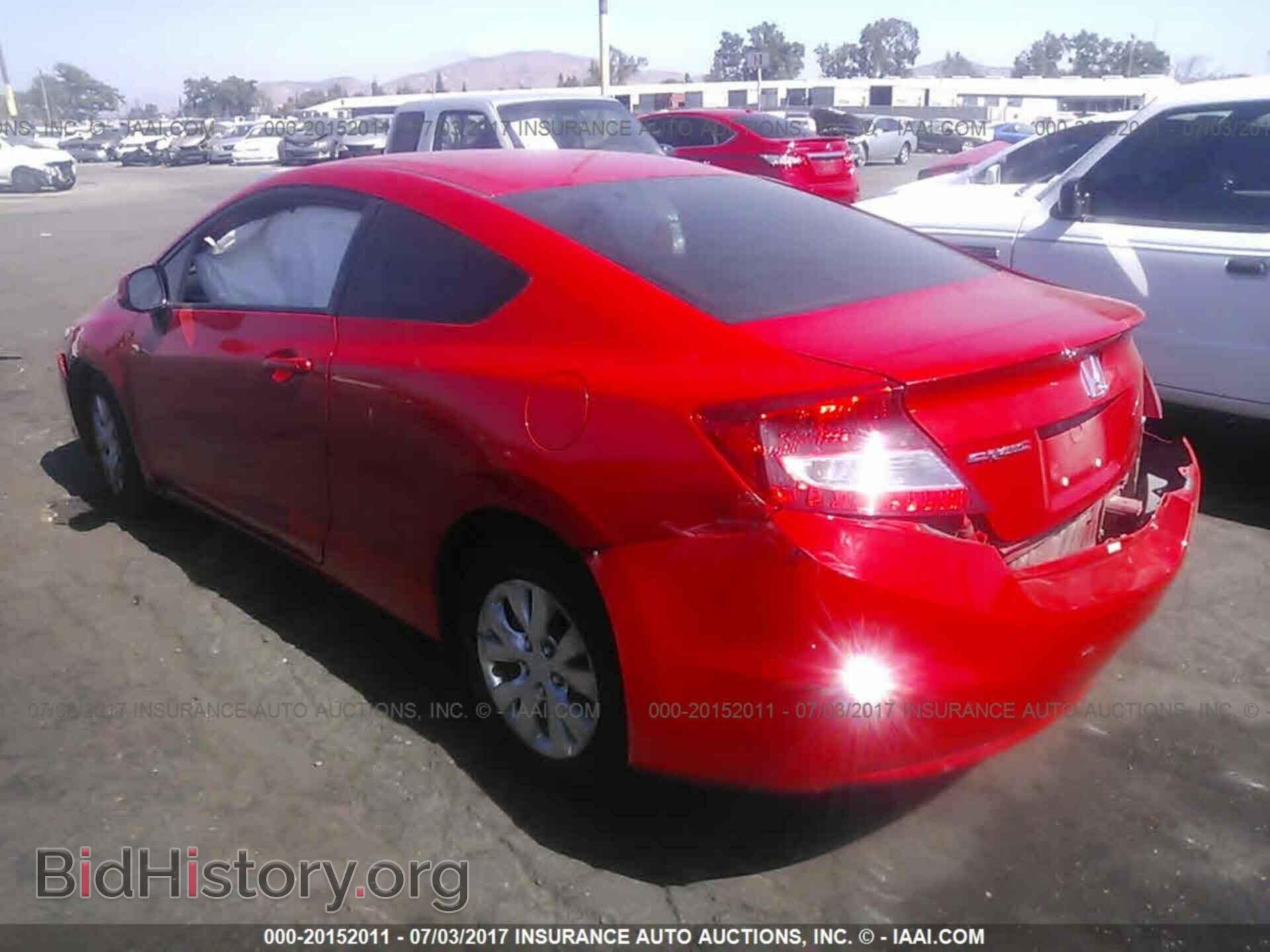 2012 Honda Civic - VIN: 2HGFG3B51CH534027 - Photo 3