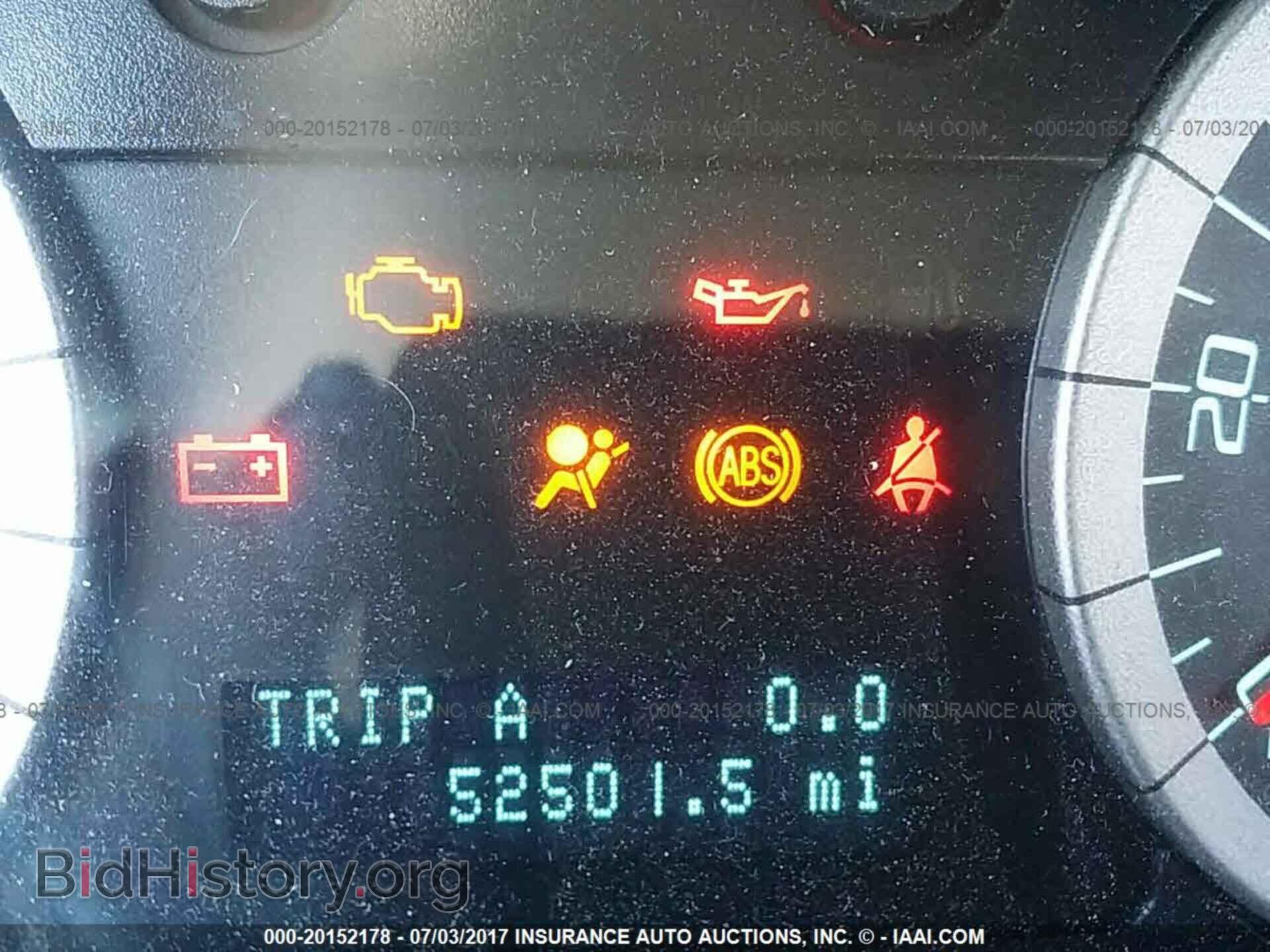 2012 Ford Escape - VIN: 1FMCU9E75CKB02278 - Photo 7