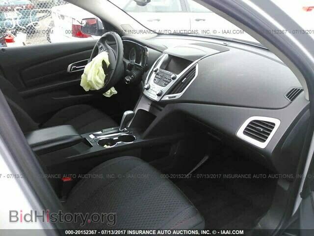 2015 Gmc Terrain - VIN: 2GKALNEK3F6304690 - Фото 5