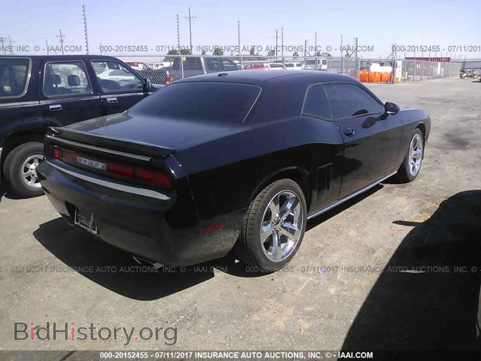 2012 Dodge Challenger - VIN: 2C3CDYAG5CH118531 - Photo 4