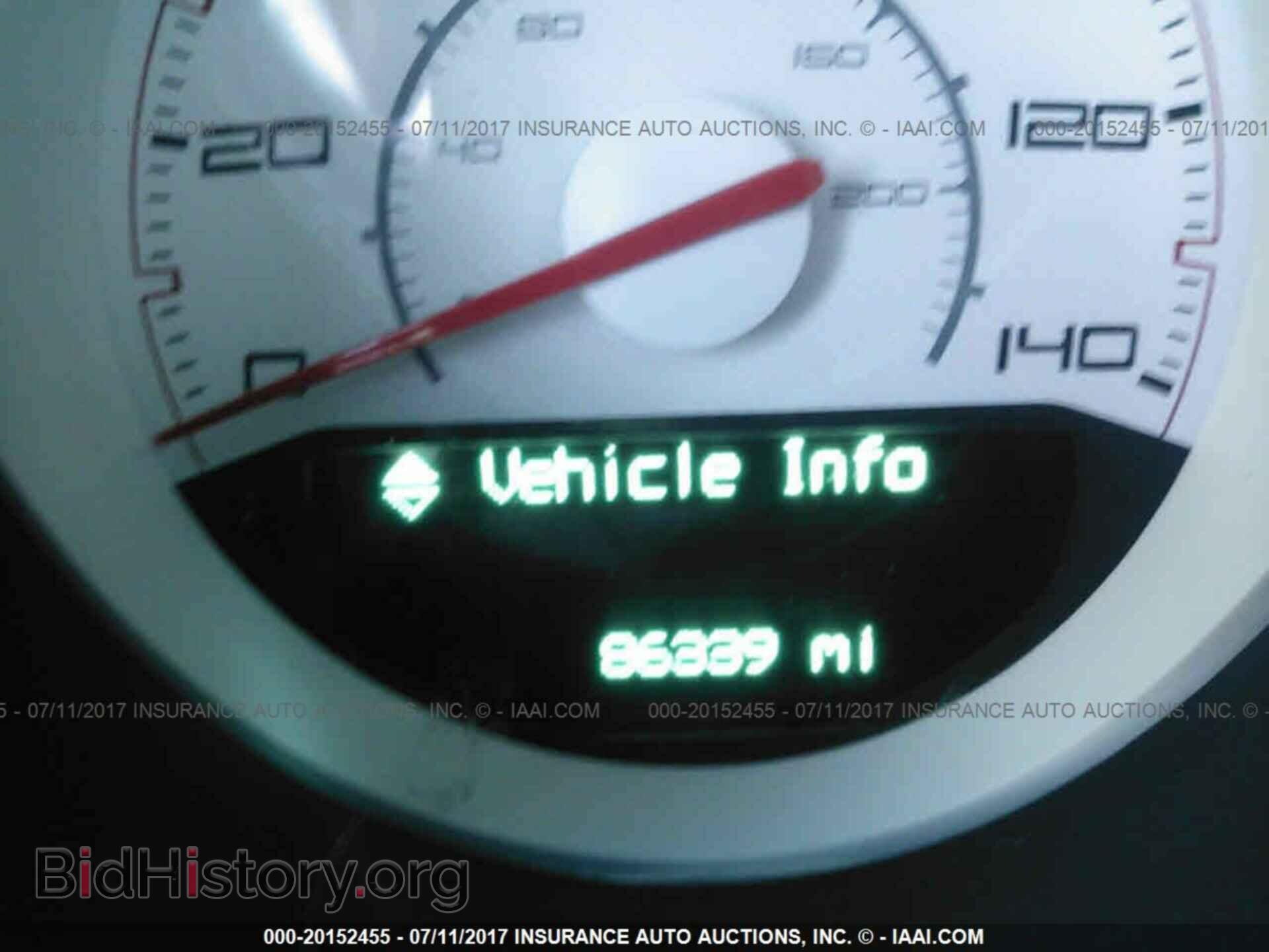 2012 Dodge Challenger - VIN: 2C3CDYAG5CH118531 - Photo 7