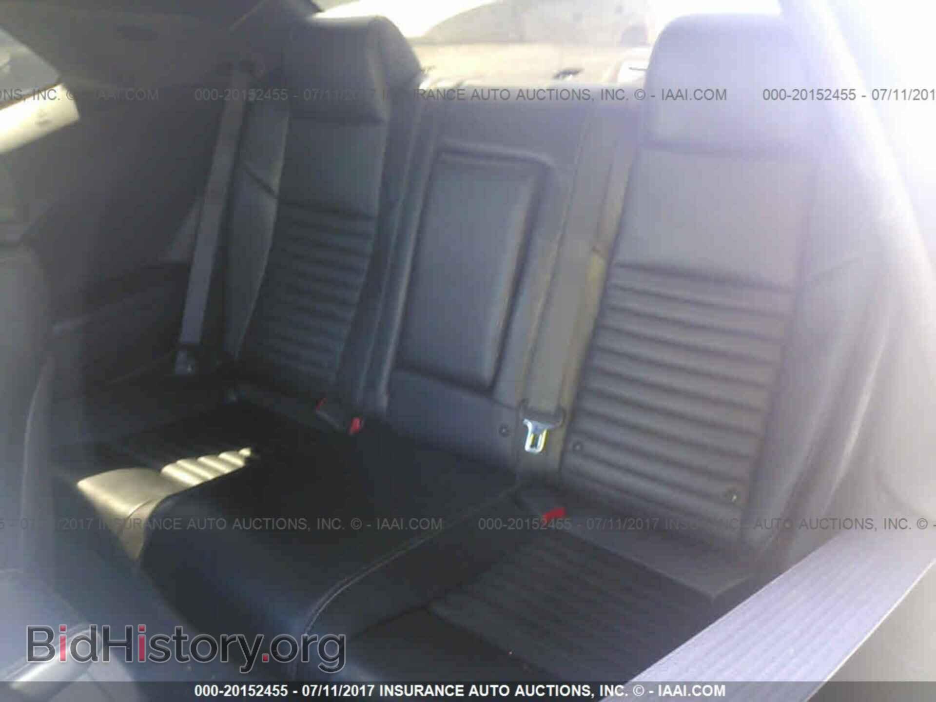 2012 Dodge Challenger - VIN: 2C3CDYAG5CH118531 - Photo 8