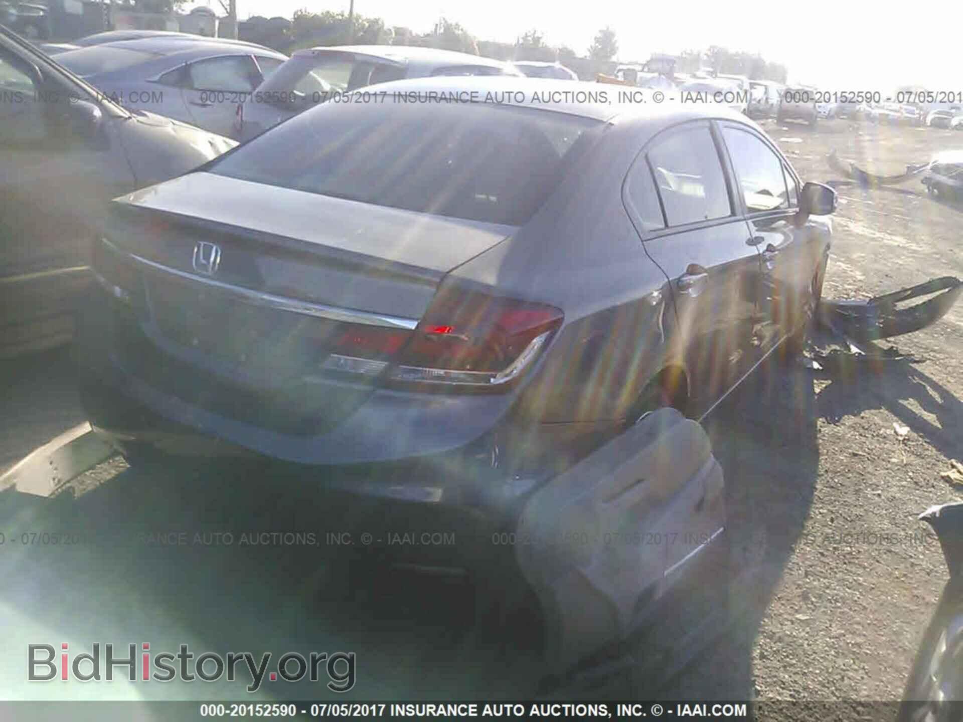 2013 Honda Civic - VIN: 2HGFB2F82DH526212 - Фото 4