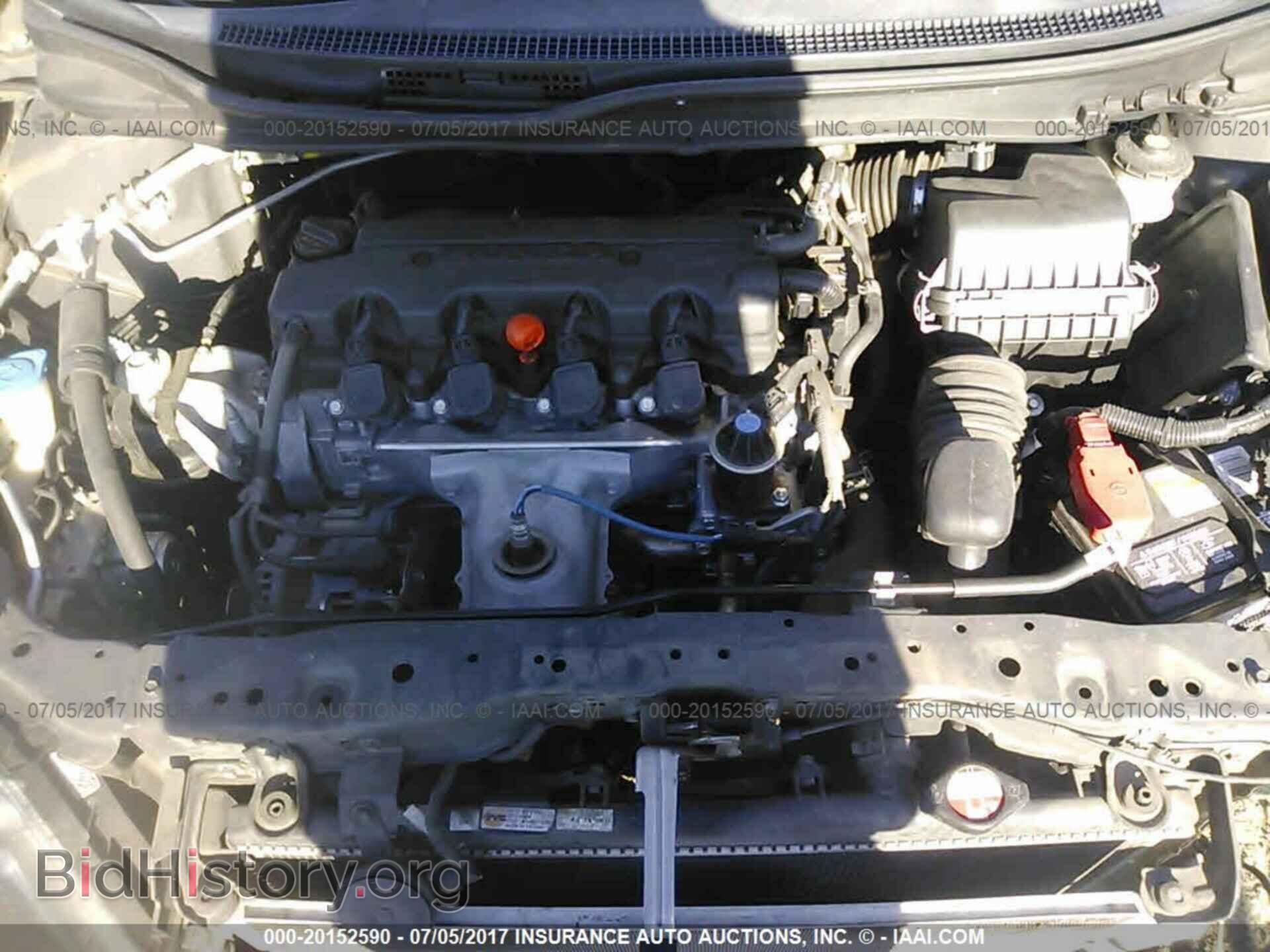 2013 Honda Civic - VIN: 2HGFB2F82DH526212 - Фото 10