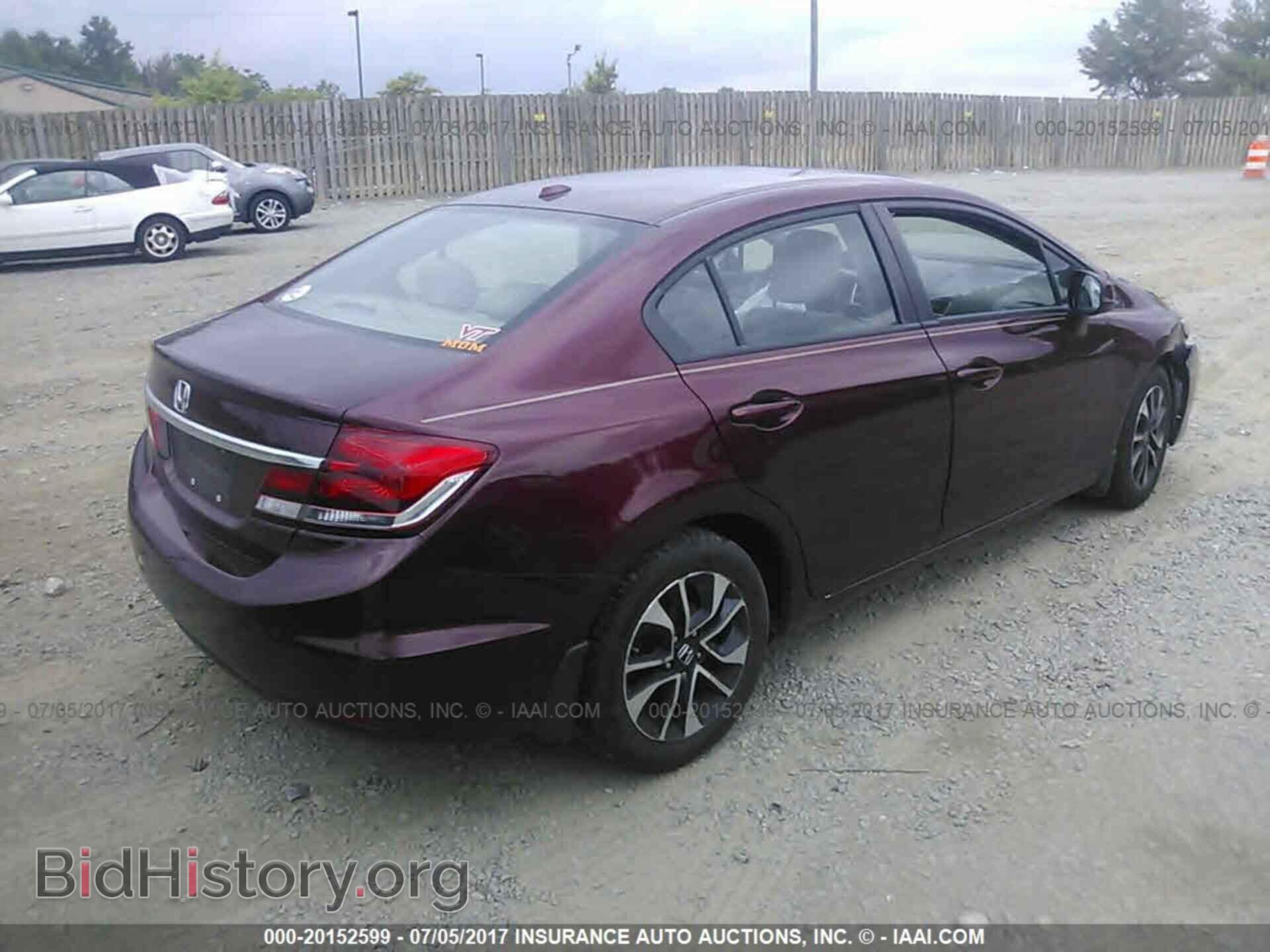 2013 Honda Civic - VIN: 19XFB2F95DE288682 - Фото 4