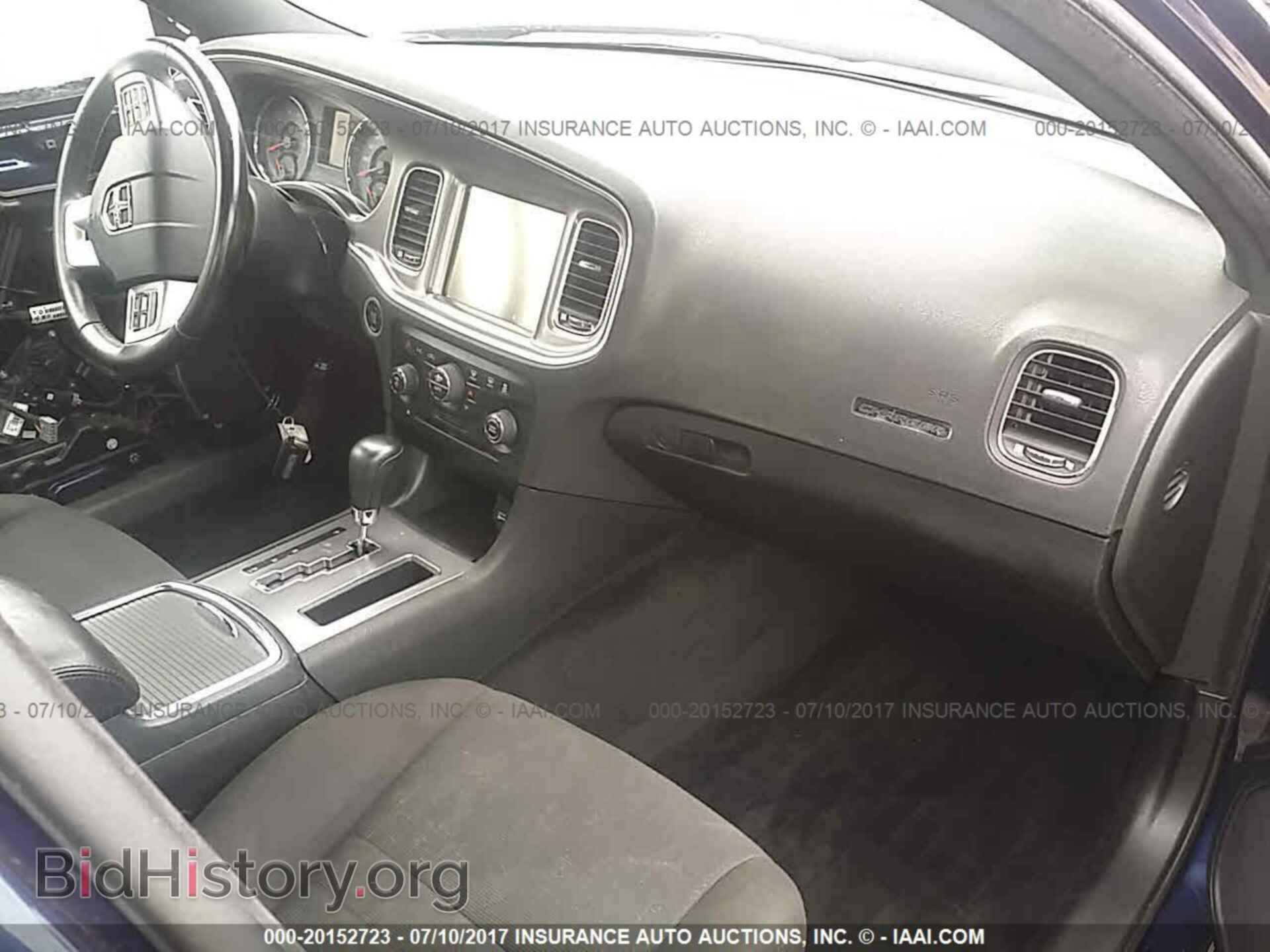 2013 Dodge Charger - VIN: 2C3CDXCT8DH584007 - Photo 5