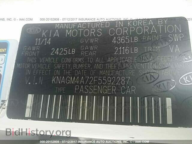 2015 Kia Optima - VIN: KNAGM4A72F5592287 - Photo 9