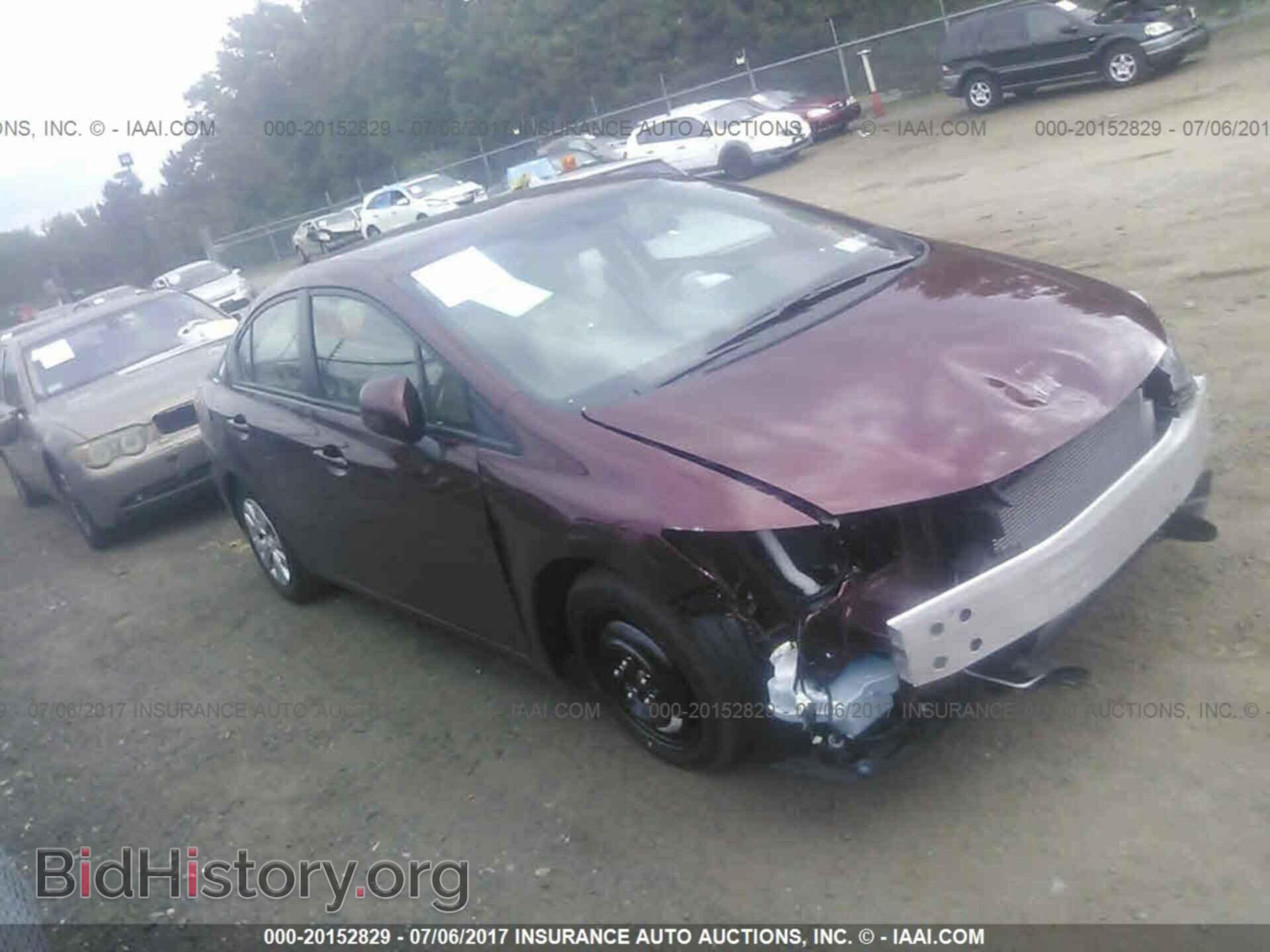 Photo 2HGFB2F59CH529953 - Honda Civic 2012
