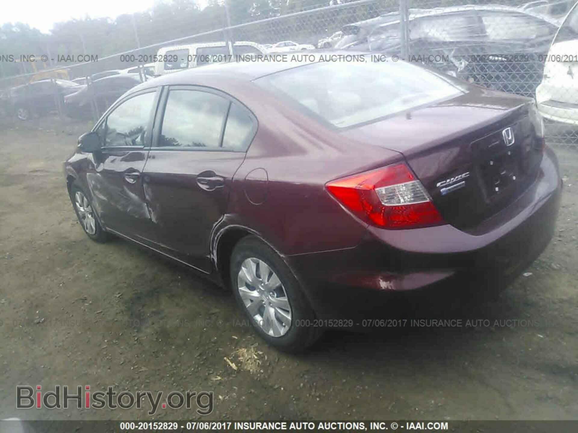 2012 Honda Civic - VIN: 2HGFB2F59CH529953 - Photo 3