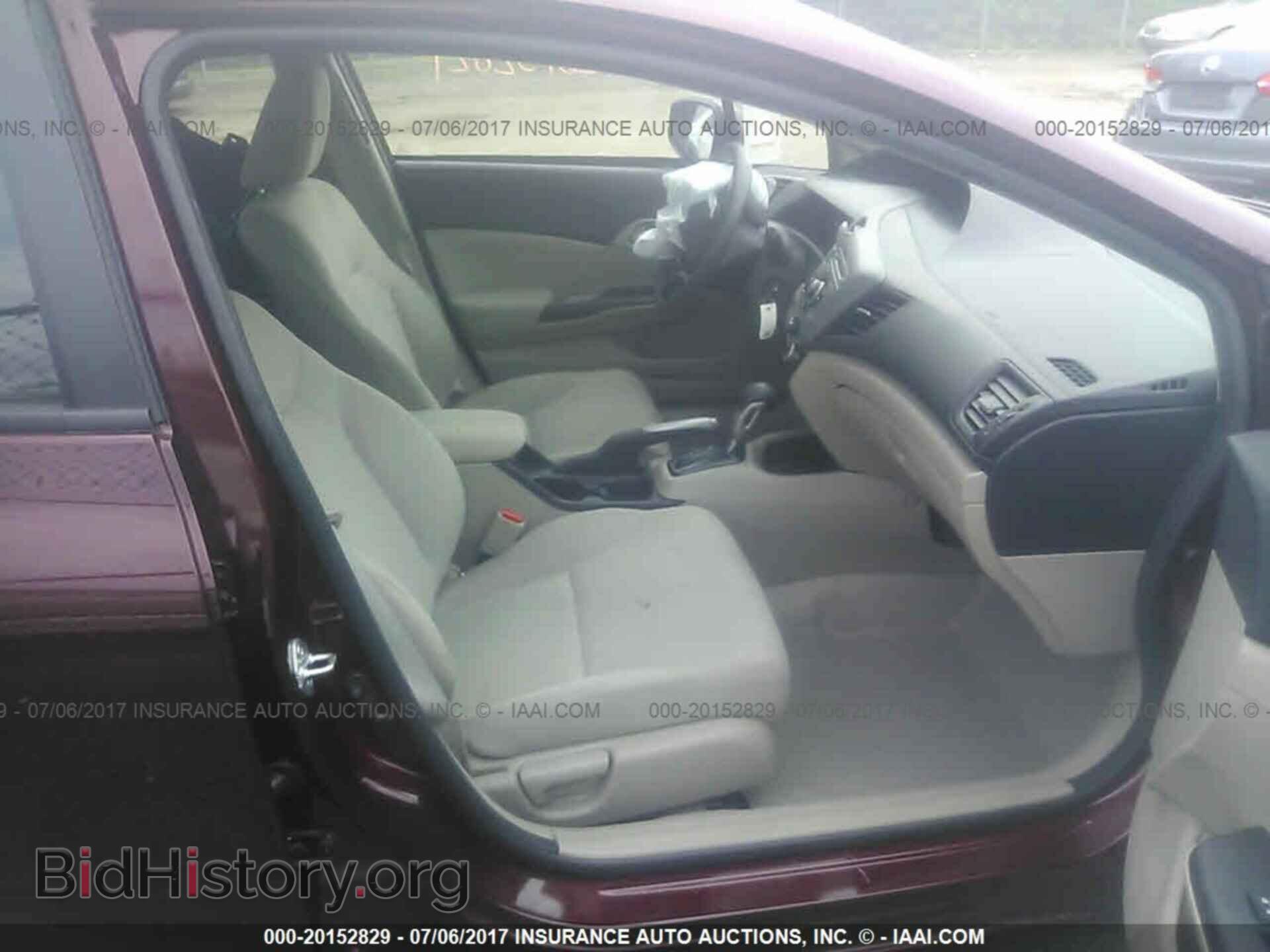 2012 Honda Civic - VIN: 2HGFB2F59CH529953 - Photo 5