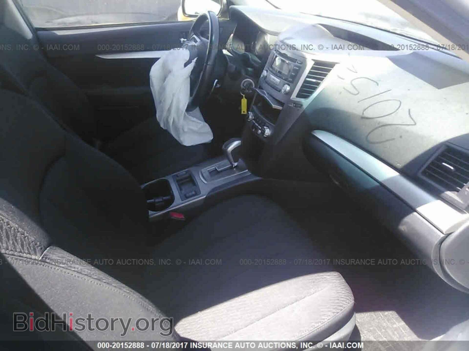 2012 Subaru Outback - VIN: 4S4BRBGC4C3286654 - Фото 5