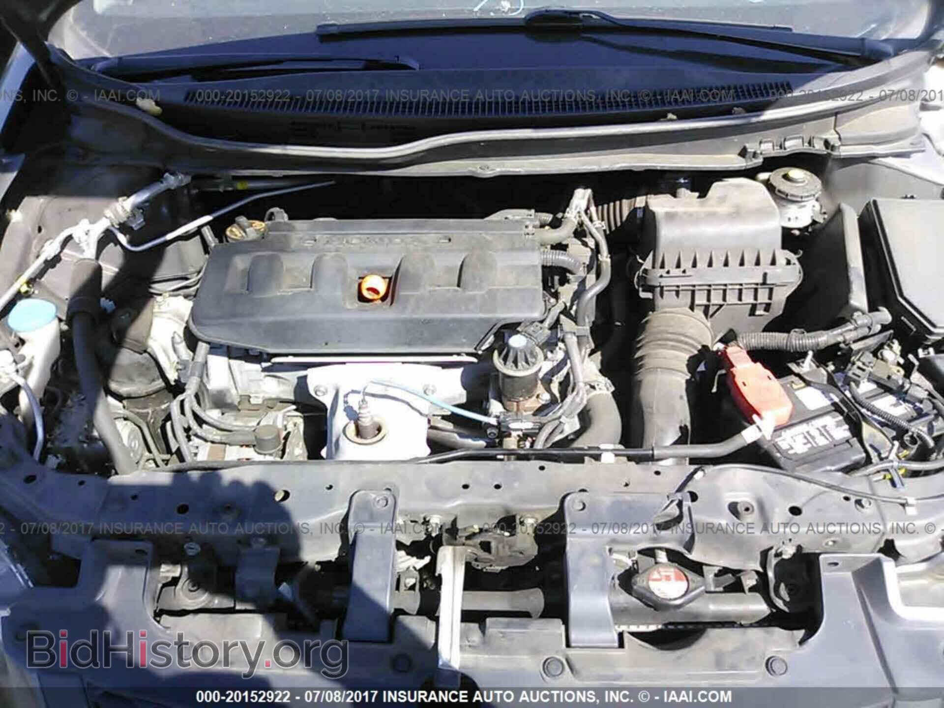 2012 Honda Civic - VIN: 2HGFG3B54CH544681 - Фото 10