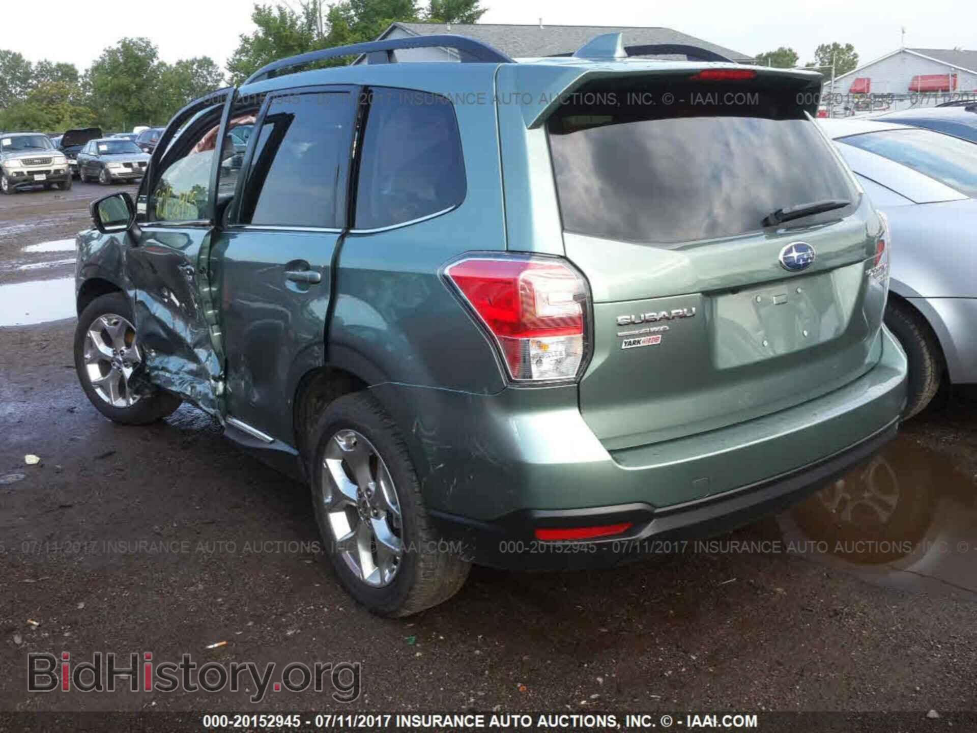 2017 Subaru Forester - VIN: JF2SJATC8HH509480 - Photo 3