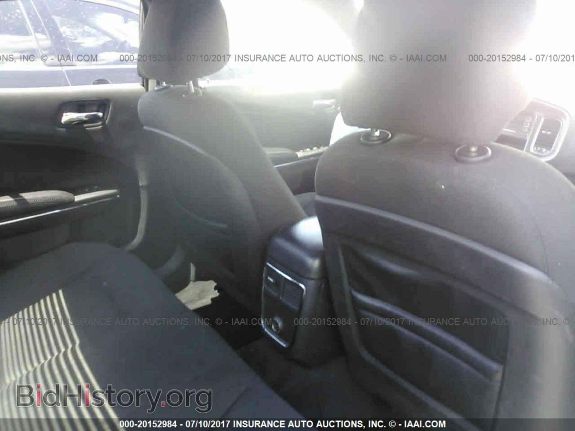 2014 Dodge Charger - VIN: 2C3CDXBG0EH238684 - Фото 8