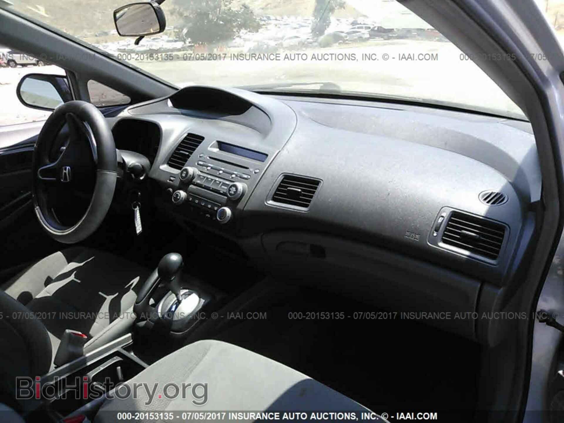 2011 Honda CIVIC (VIN 2HGFA1F31BH507200) — фото 5 из 10