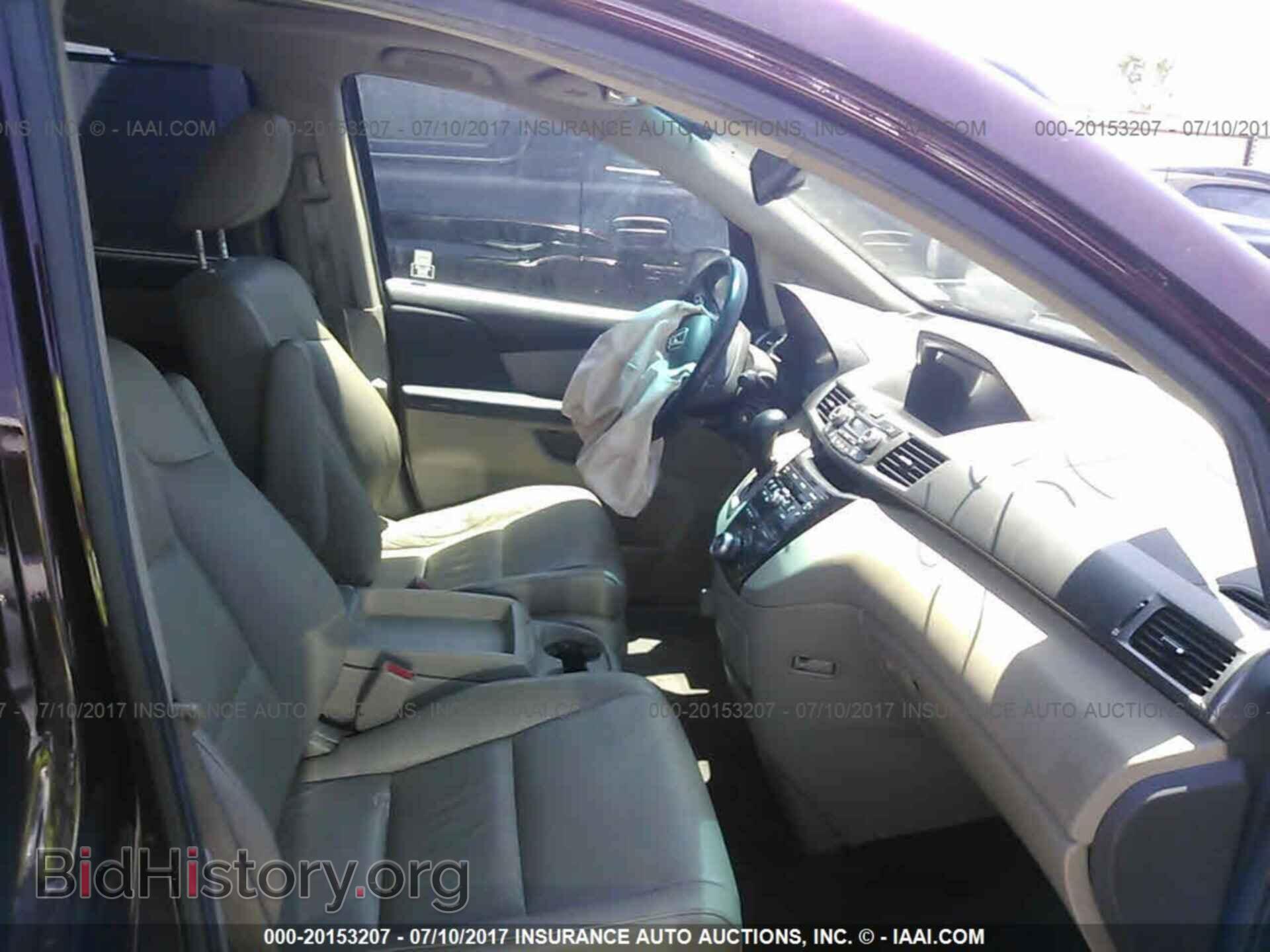 2012 Honda Odyssey - VIN: 5FNRL5H68CB021060 - Фото 5