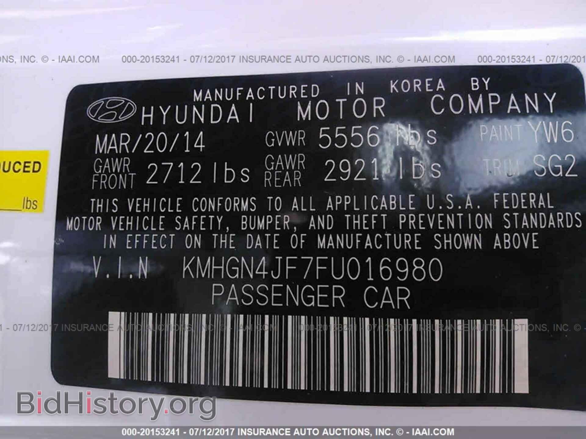 2015 Hyundai Genesis - VIN: KMHGN4JF7FU016980 - Фото 9
