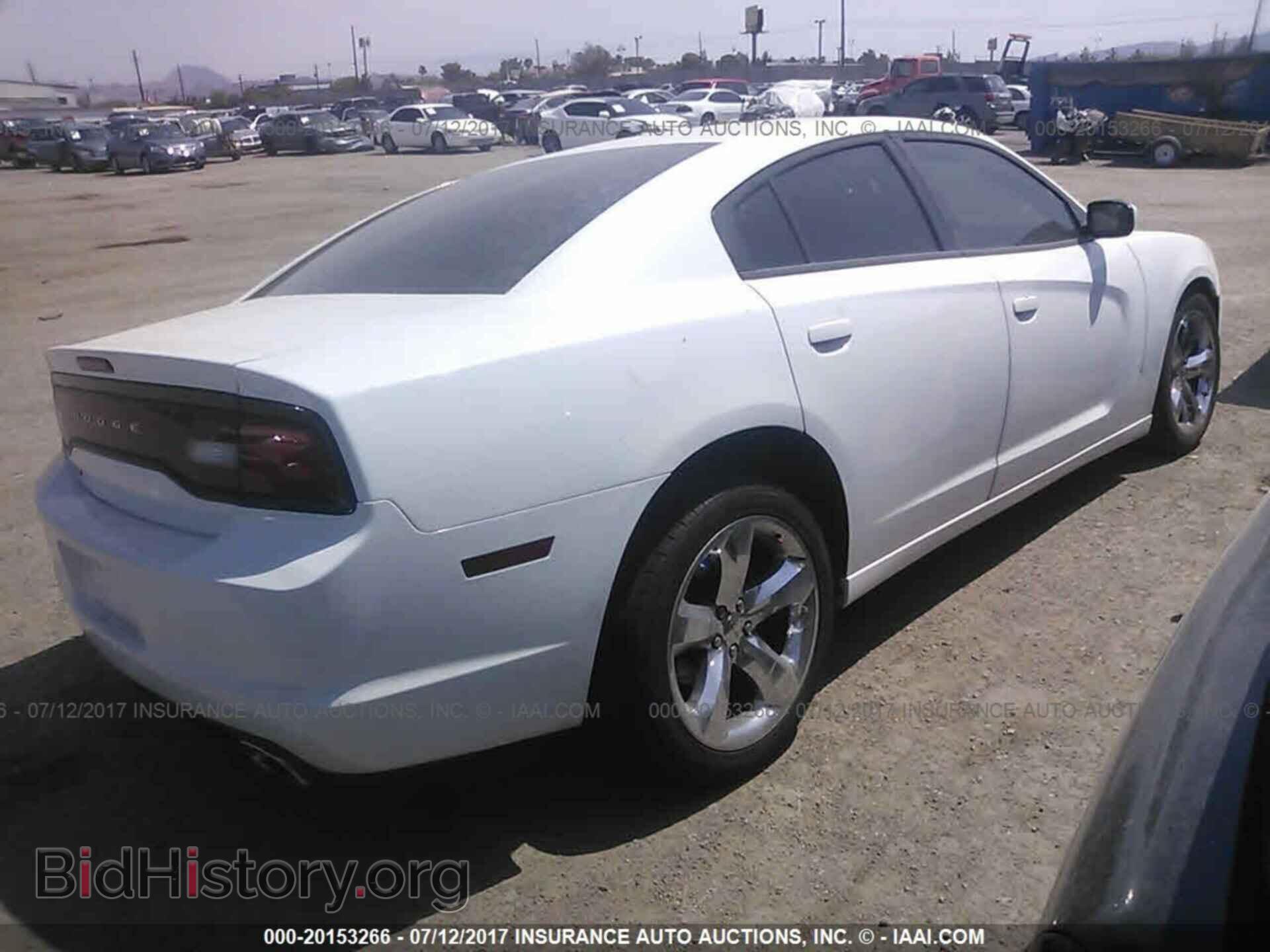 2013 Dodge Charger - VIN: 2C3CDXBG2DH637546 - Photo 4