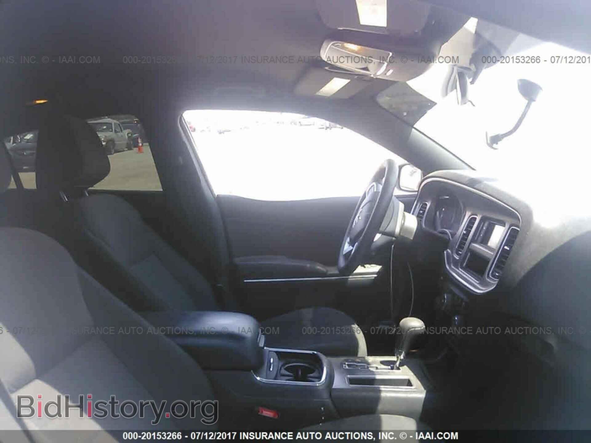 2013 Dodge Charger - VIN: 2C3CDXBG2DH637546 - Photo 5