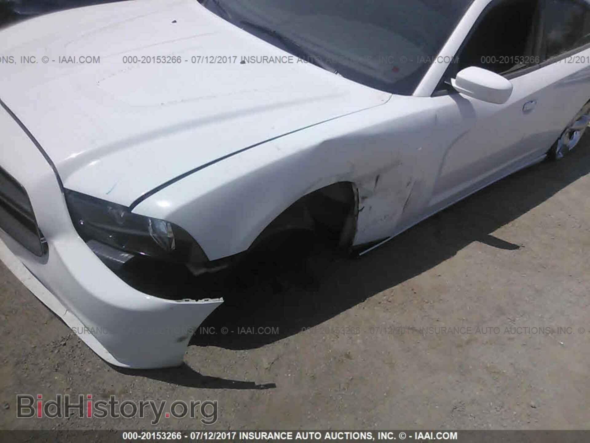 2013 Dodge Charger - VIN: 2C3CDXBG2DH637546 - Photo 6