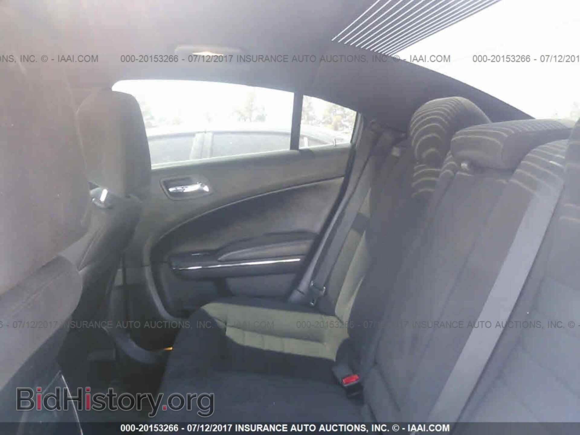 2013 Dodge Charger - VIN: 2C3CDXBG2DH637546 - Photo 8